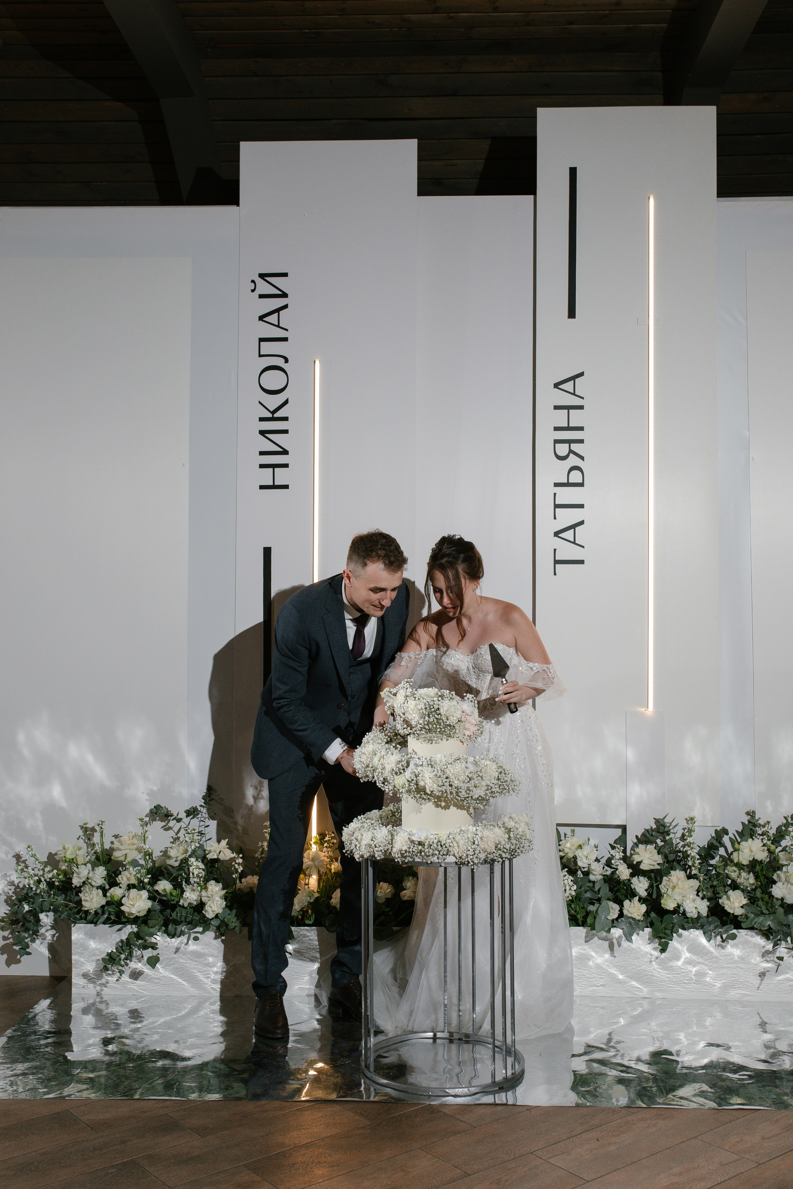 Николай и Татьяна. Свадебный и семейный фотограф в Краснодаре/Геленджике/Сочи/Санкт-Петербурге