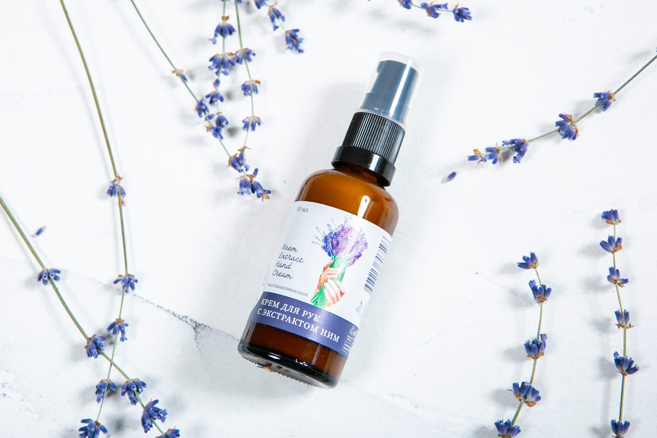 Краснополянская косметика. Фотограф Красная Поляна — Сочи — Москва