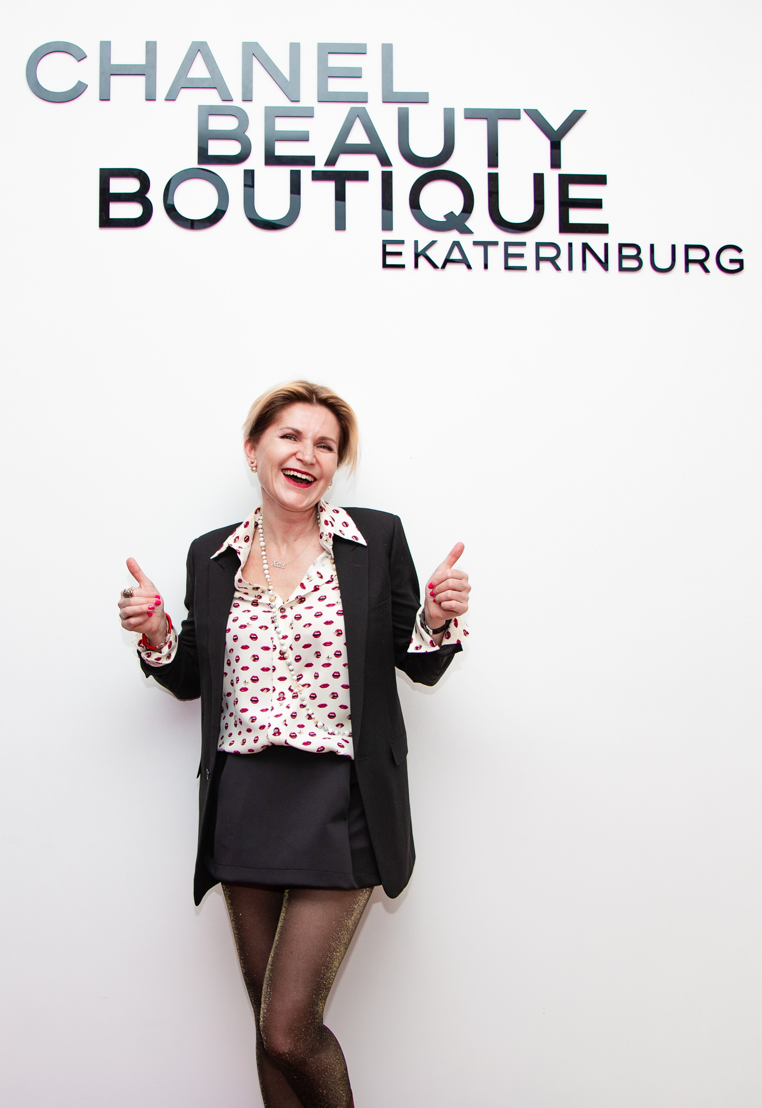 Chanel Екатеринбург. Предметный и репортажный фотограф Алексей Кротов
