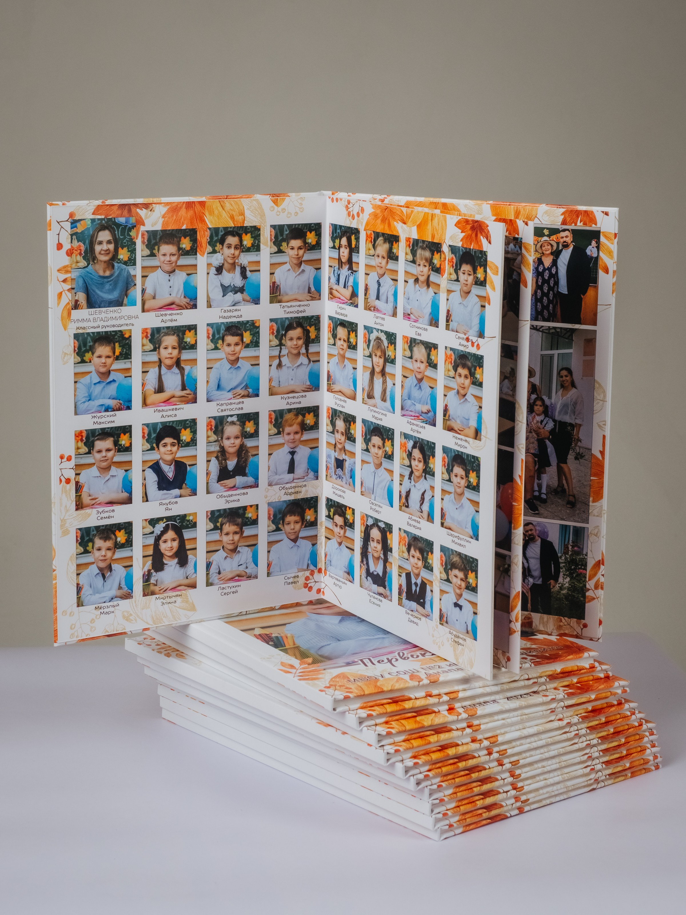 Альбомы. АНАПА ФОТОСТУДИЯ № 13