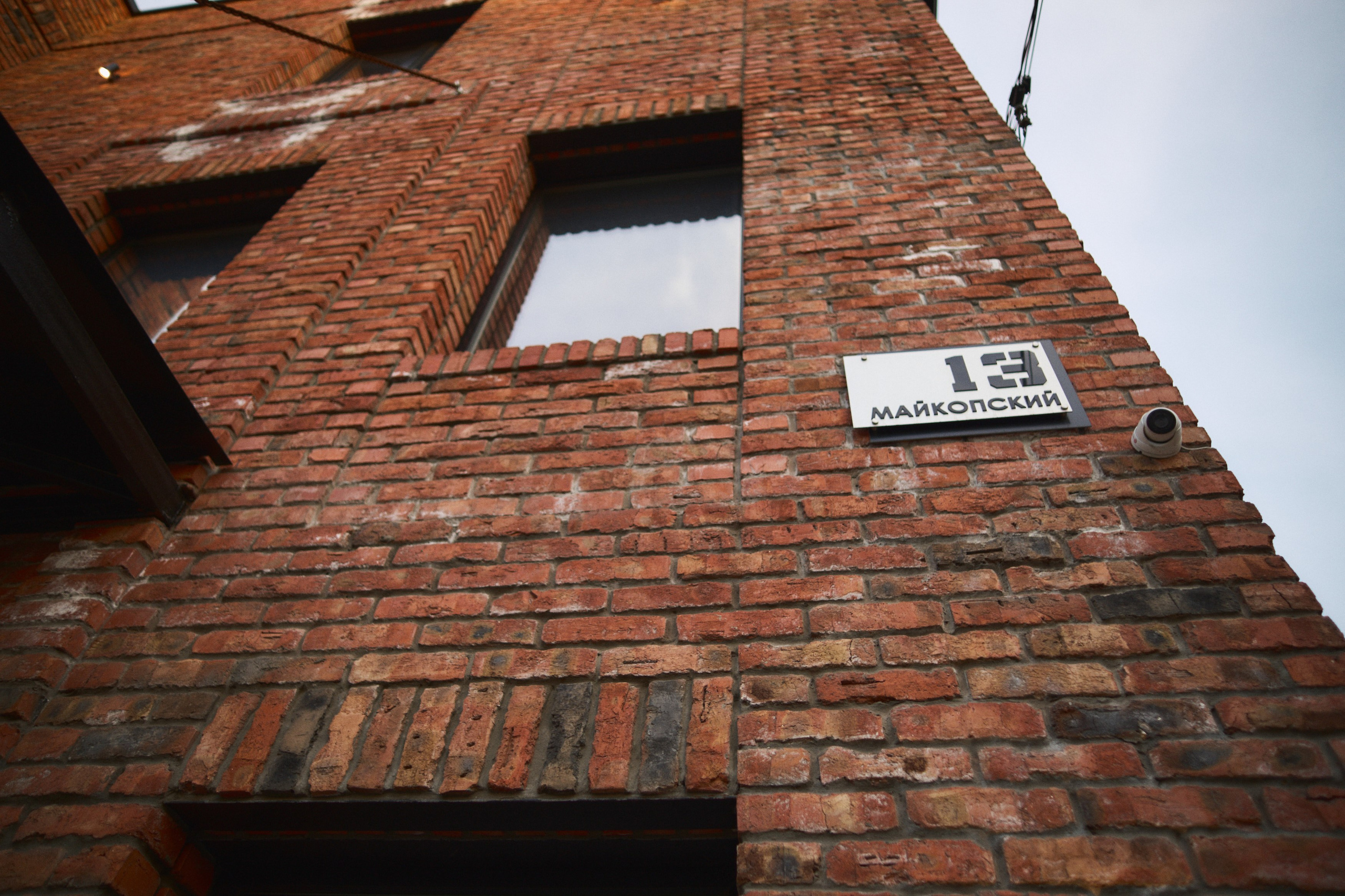 День рождения Ольги. Фотограф Олег Сотник