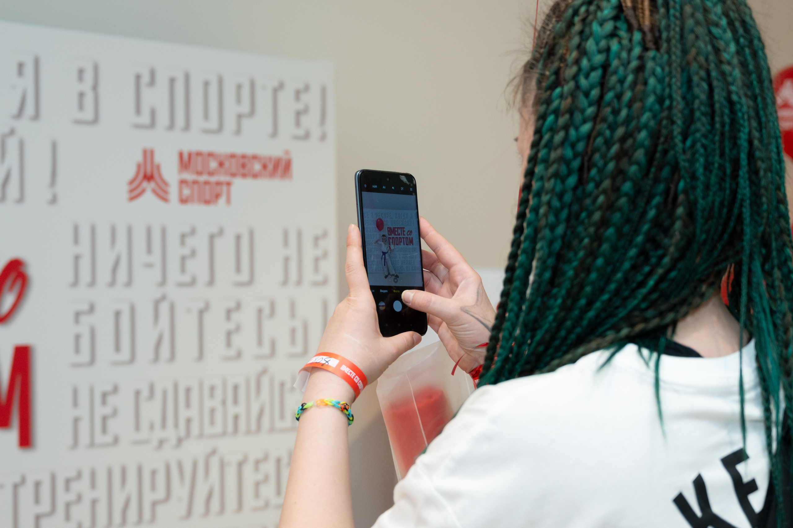 День открытых дверей нового спортивного пространства «Экран». Фотограф и видеограф в Москве Анна Матюхина