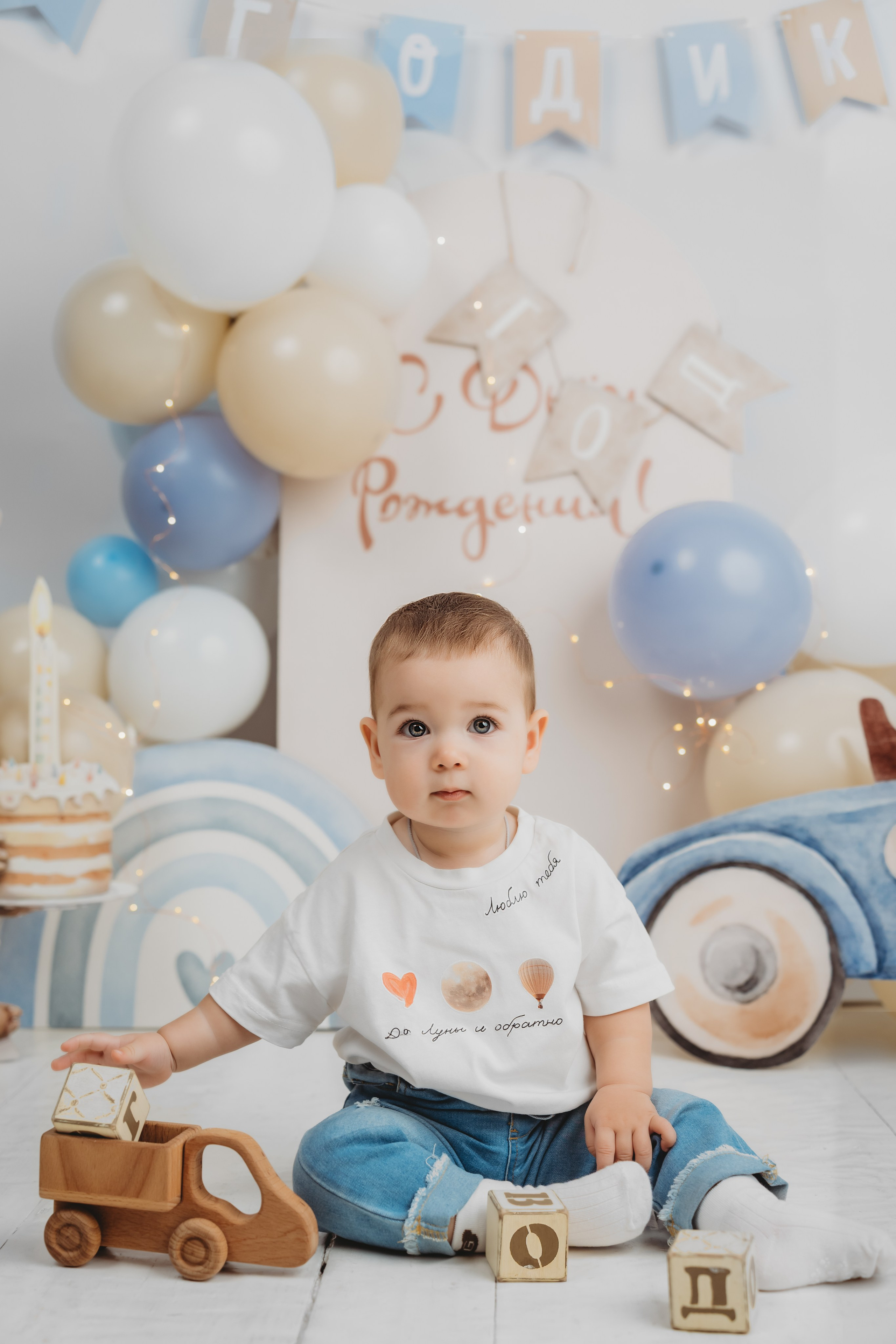 Годик. Фотограф новорожденных во Владимире Анастасия Воробьева