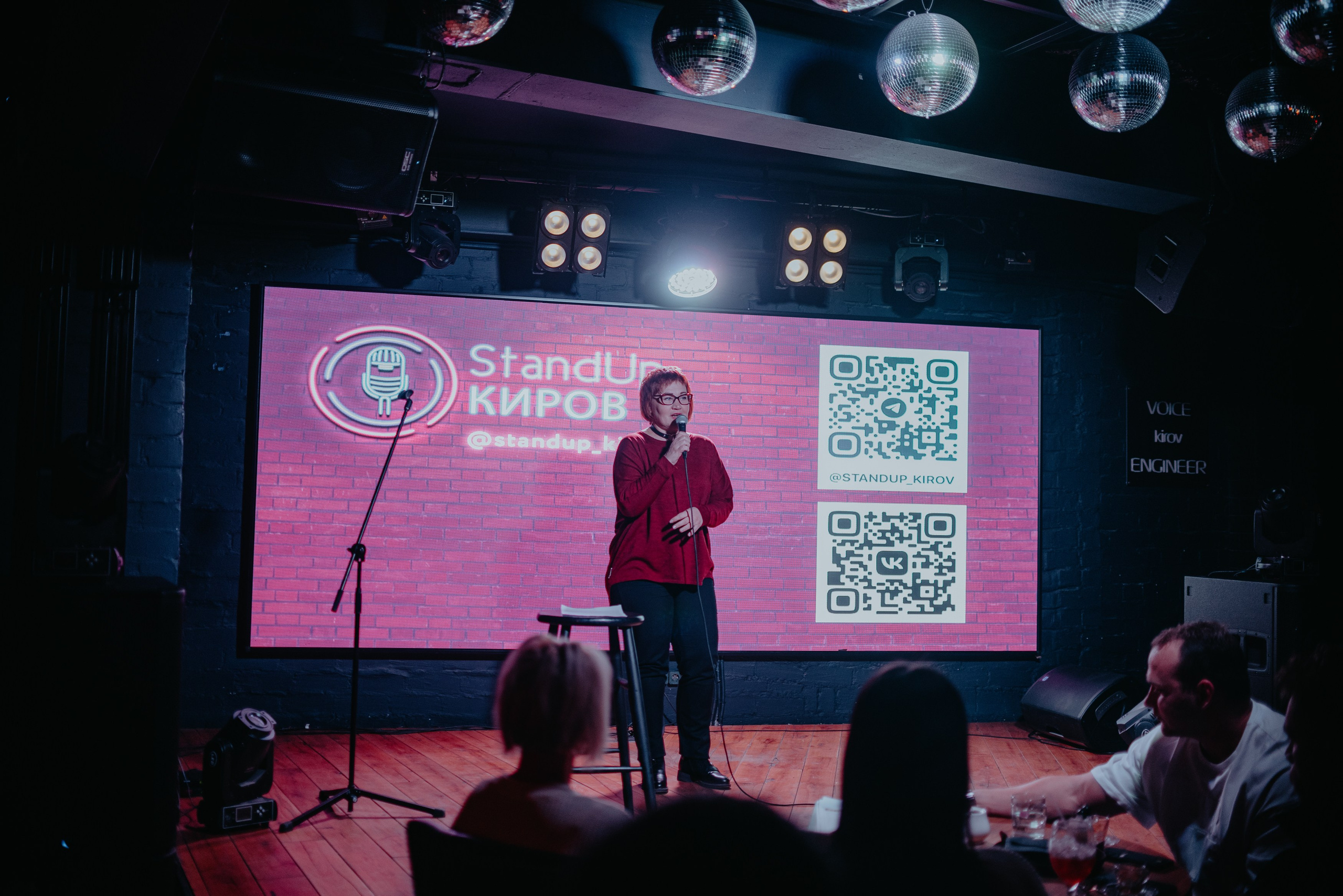 Stand-Up концерт кировских комиков. Контент фотограф Илья Урс