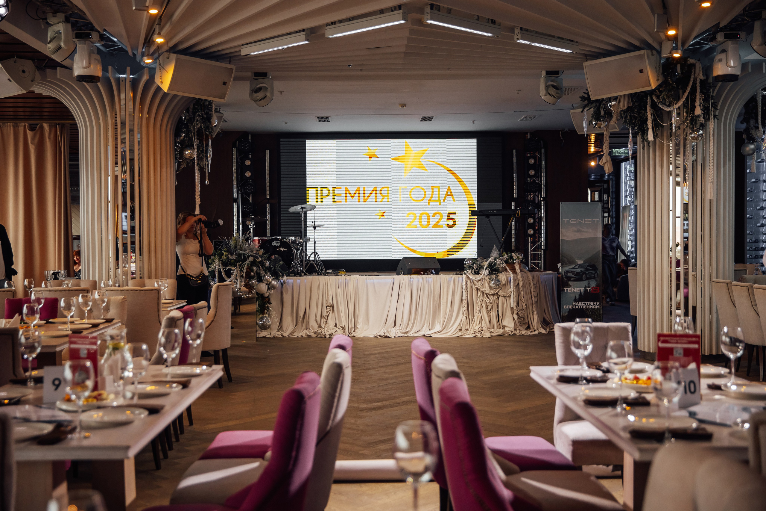 Премия года 2025. Фотограф Анастасия Романова Рязань