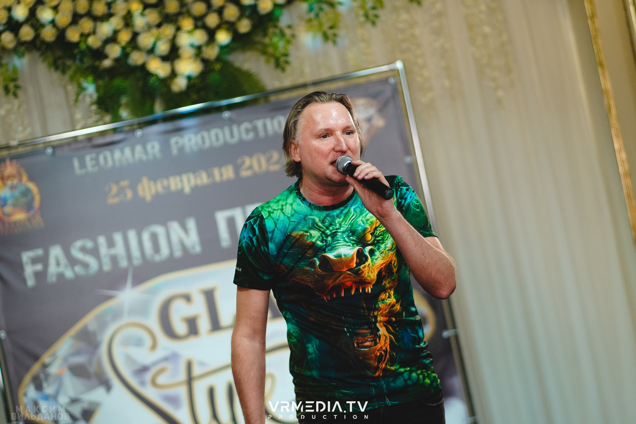 Leomar Production: Fashion проект «Glam Style 2024» 1 год