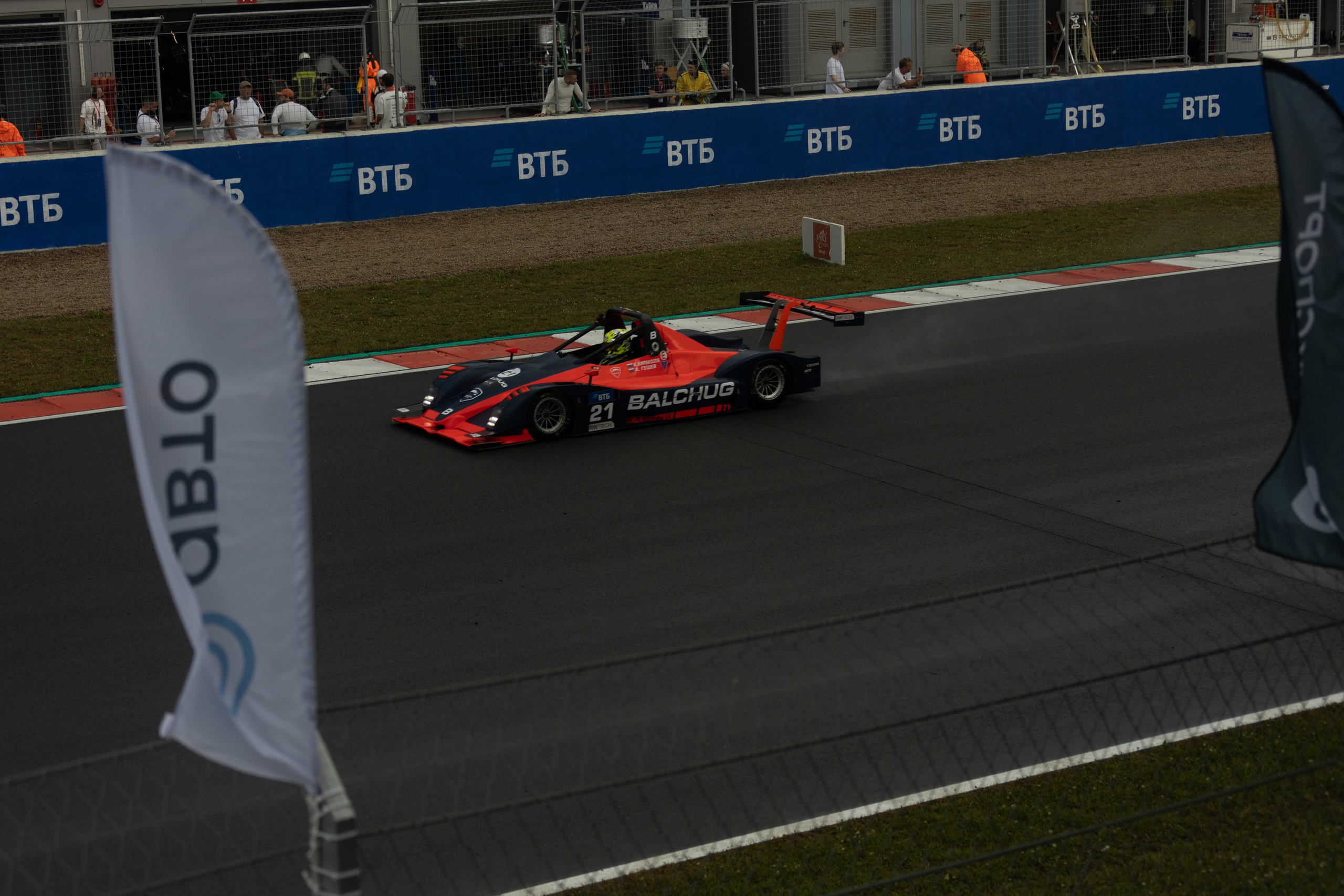 GARAGE FEST Игора Драйв 2025!. Многопрофильный фотограф в Санкт-Петербурге Светлана Вельгас