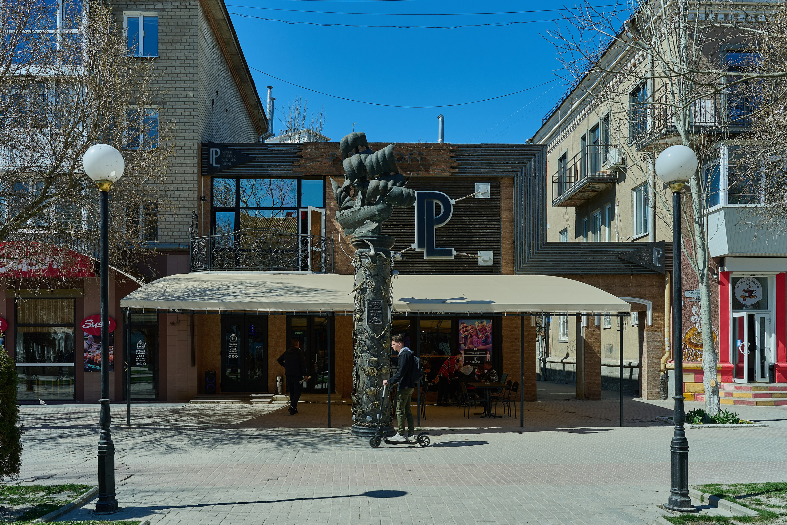 Фото для презентации фотопроекта «Территории». Фотопроект «Территории»