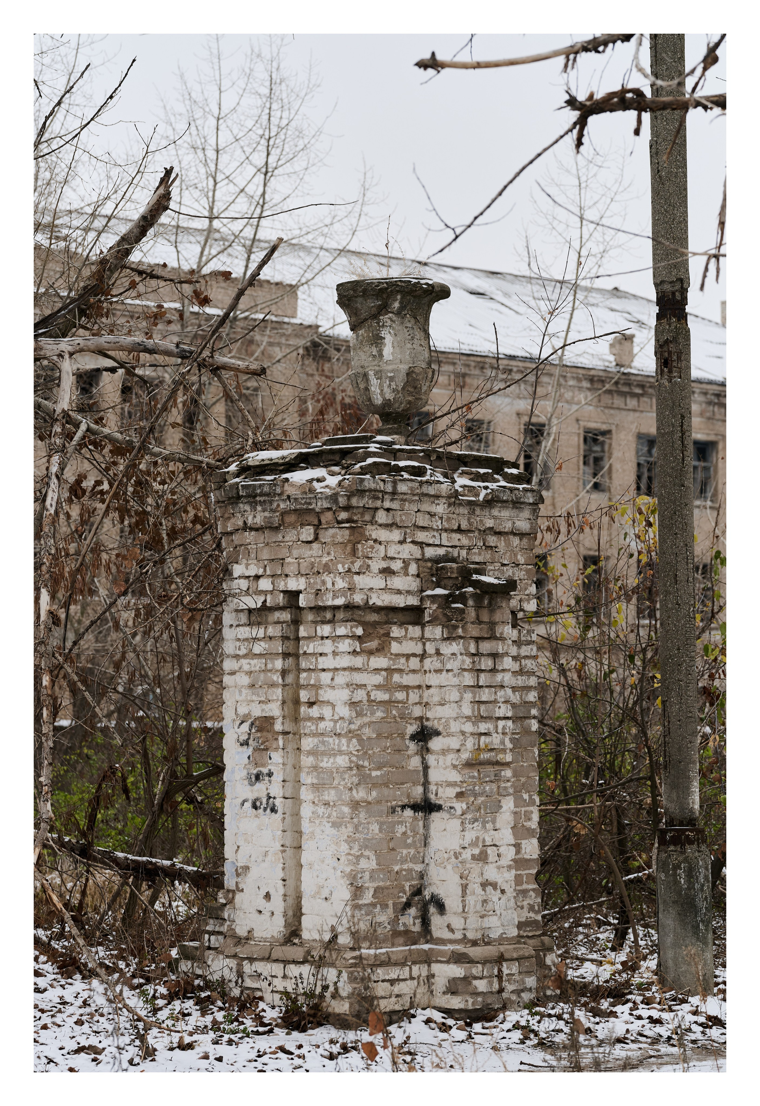 Фотопринты А3. Фотопроект «Территории»