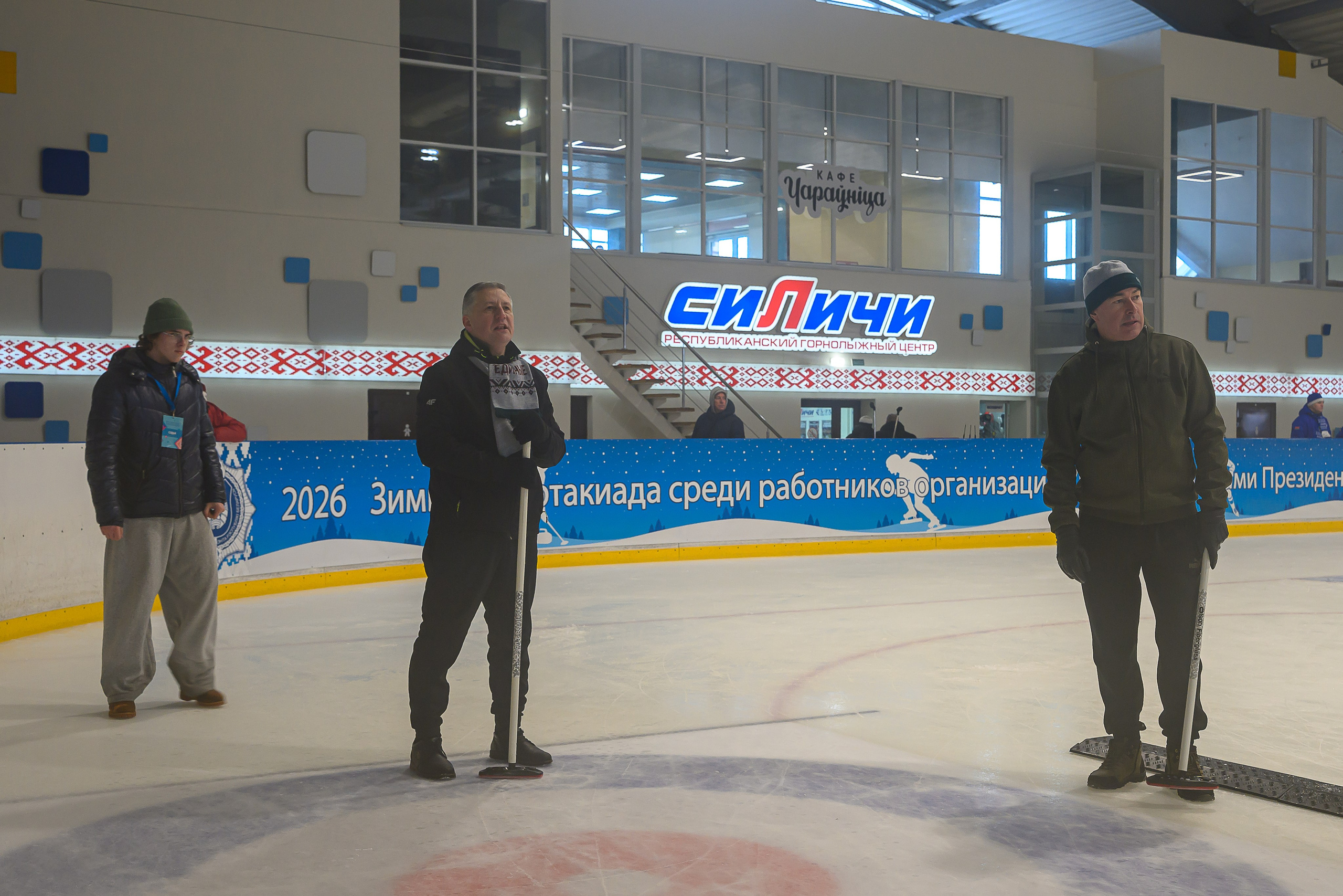 Зимняя спартакиада УД. Фотоуслуги, услуги фотографа, фотографирование важных событий