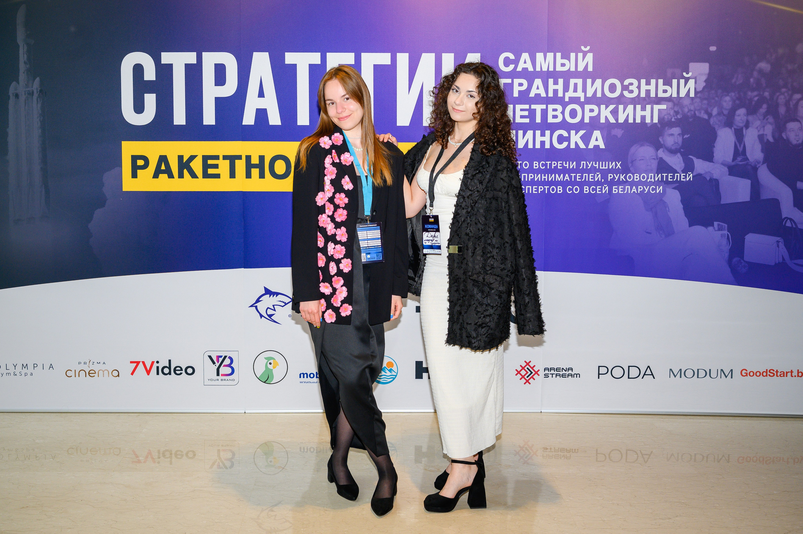 Репортажная съемка с открытия магазина. Фотоуслуги, услуги фотографа, фотографирование важных событий