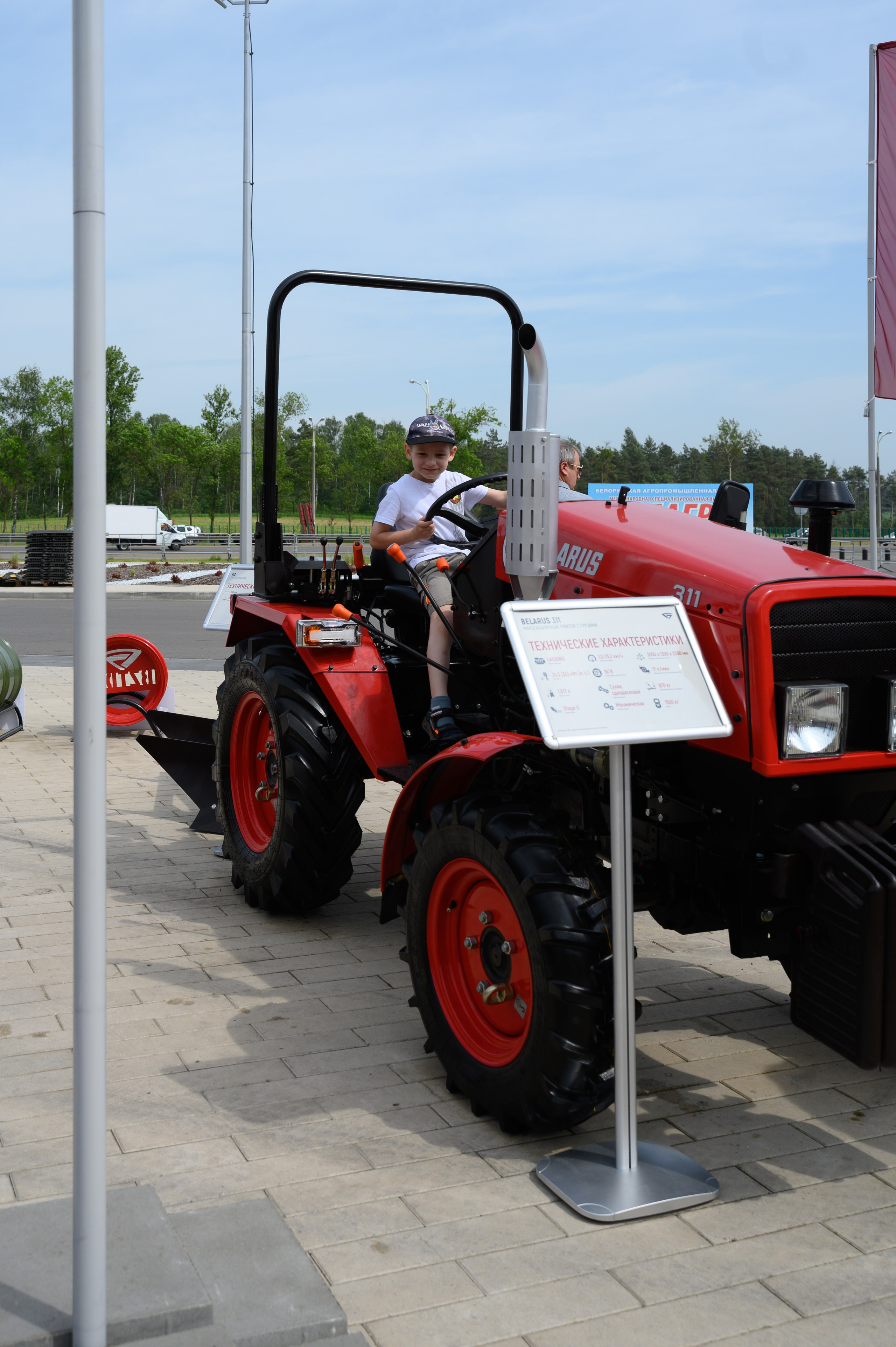 Агровыставка. Фотоуслуги, услуги фотографа, фотографирование важных событий