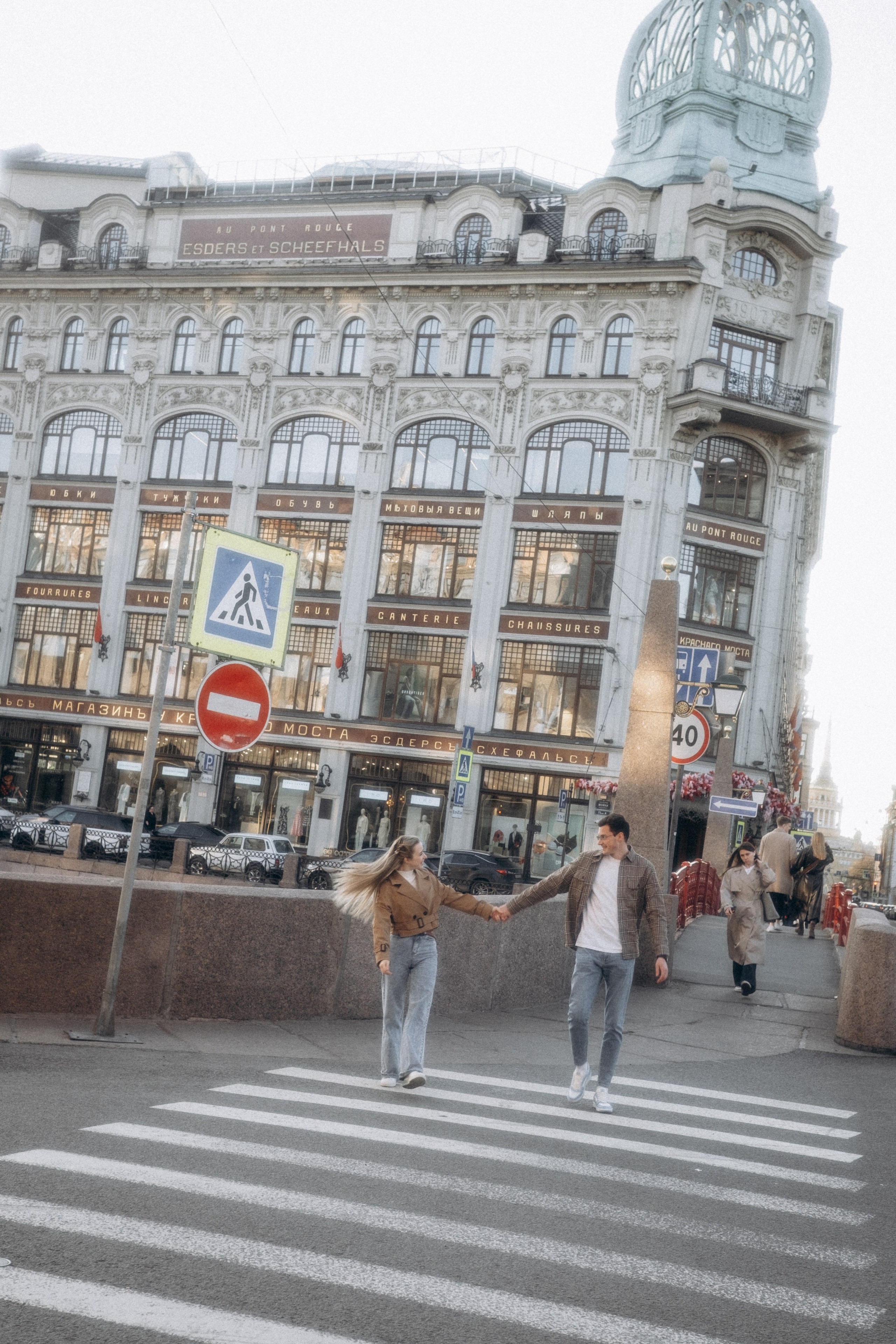 Love story фотосессия Санкт-Петербург. Фотограф в Санкт-Петербурге Кристина Брянская
