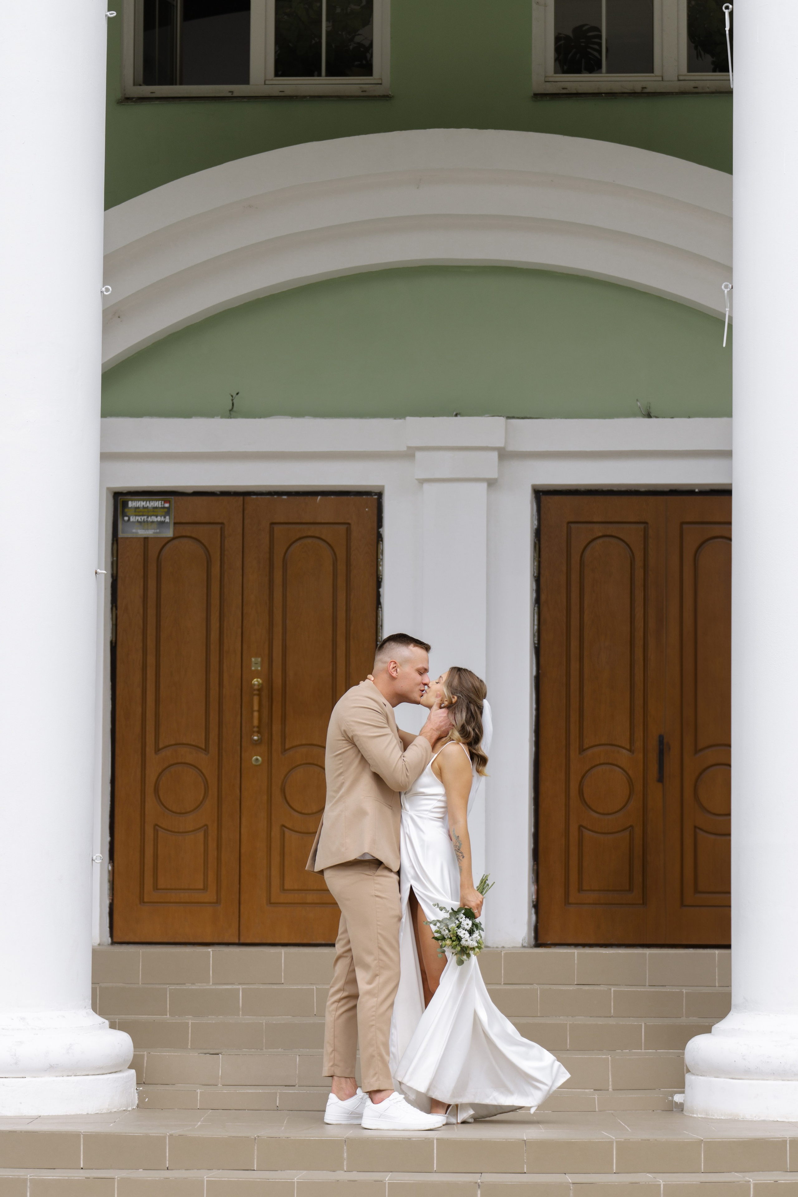 Соня и Витя. Фотограф Сергей Журавлев
