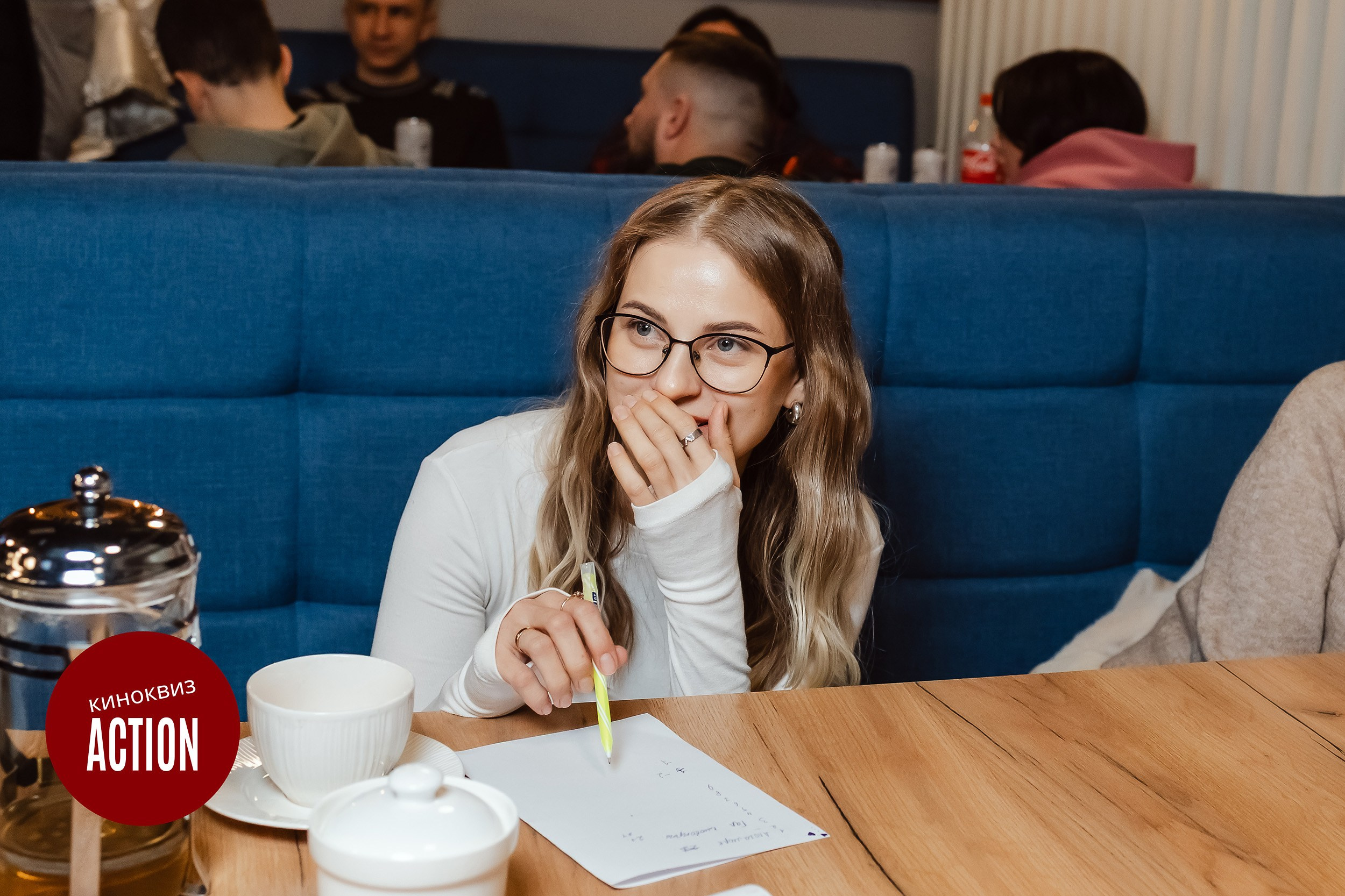 Action Quiz. Кипятком Павлодар