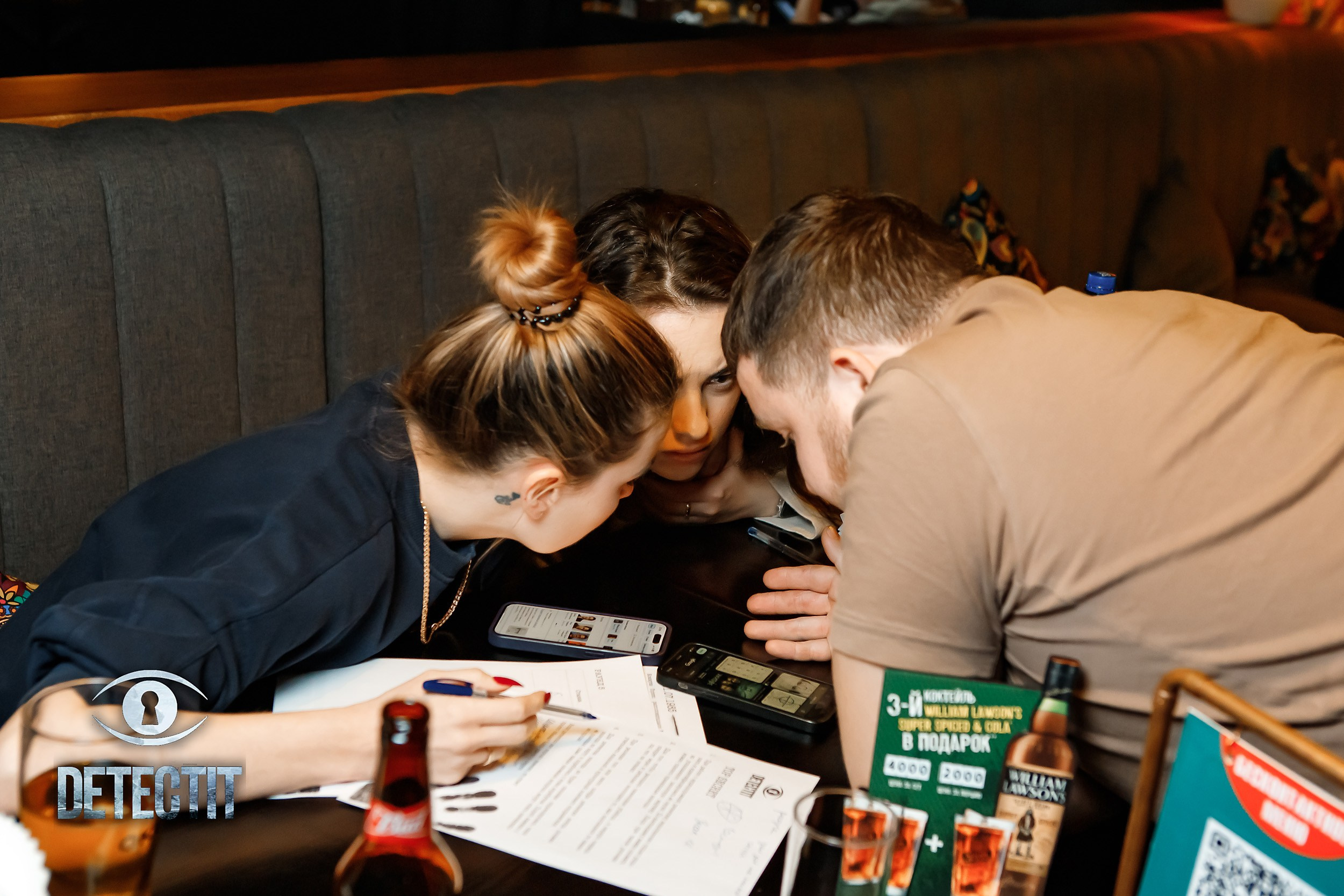 Detectit. Кипятком Павлодар