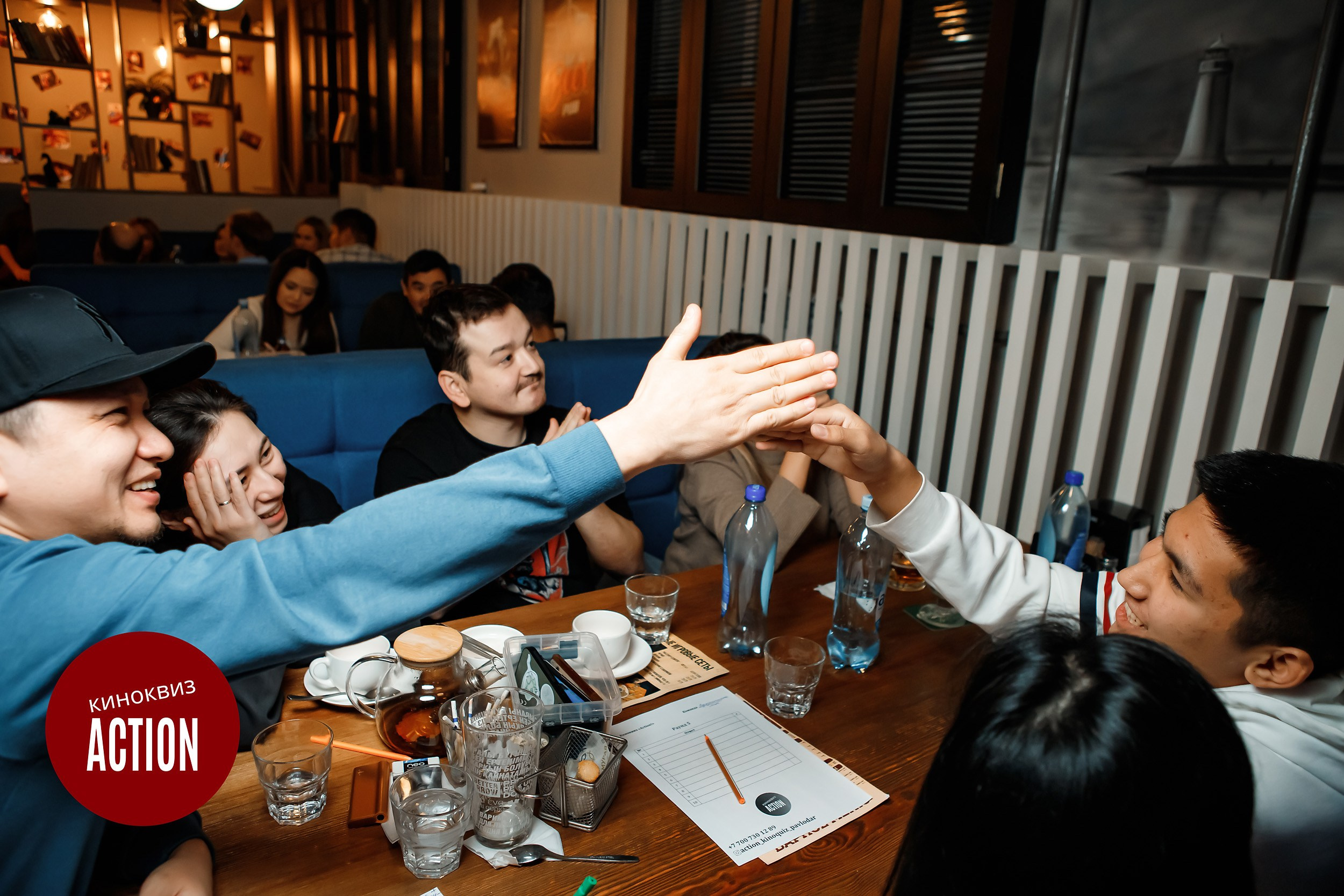 Action Quiz. Кипятком Павлодар