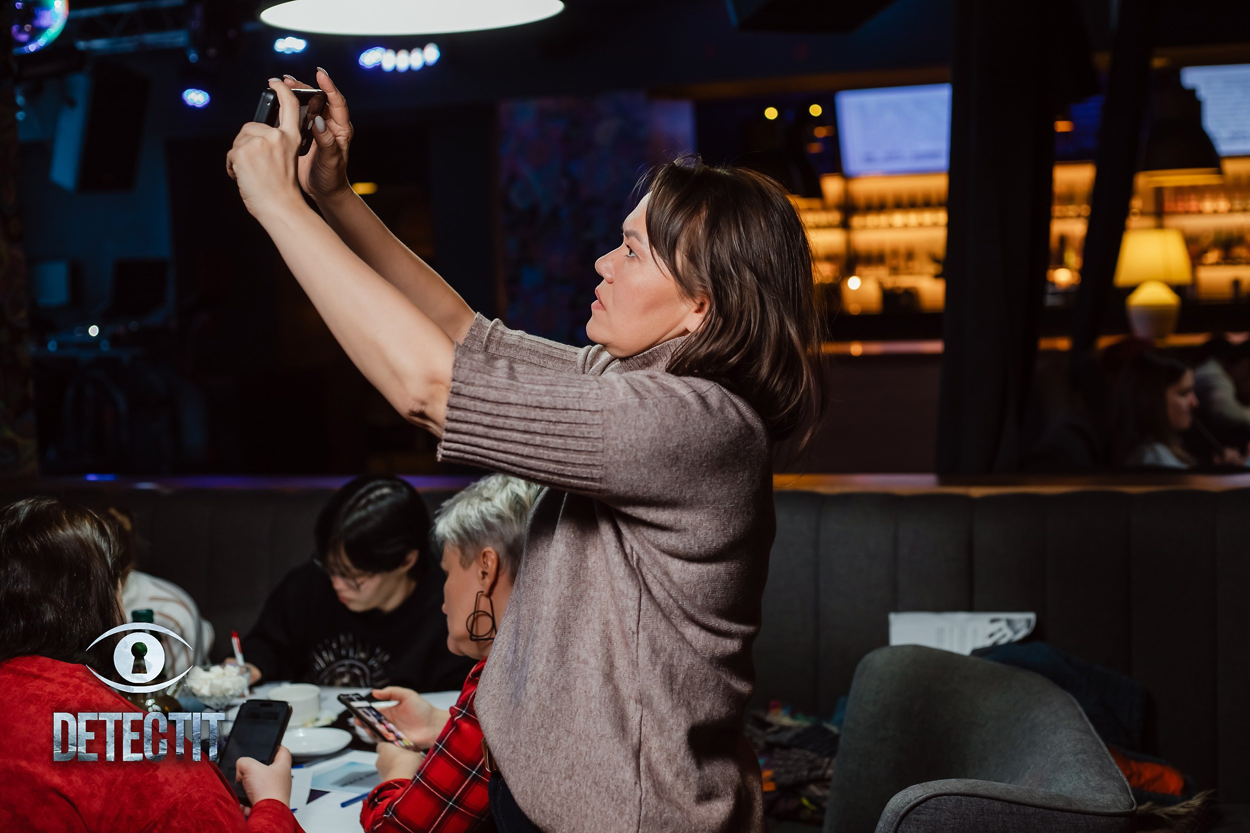 Detectit. Кипятком Павлодар