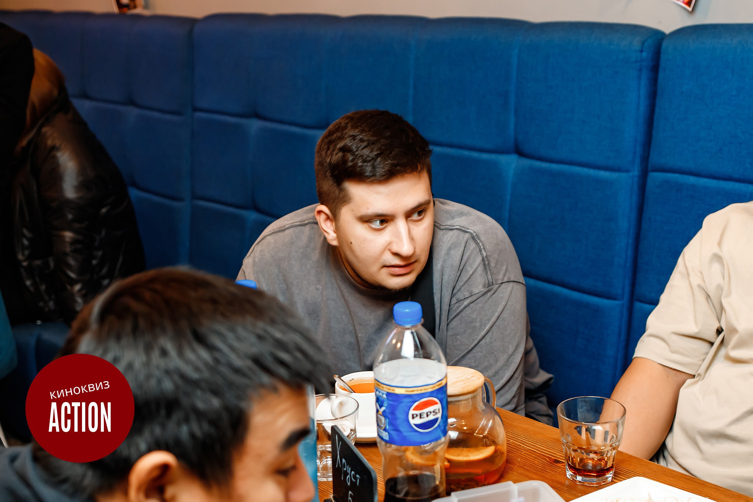 Action Quiz. Кипятком Павлодар