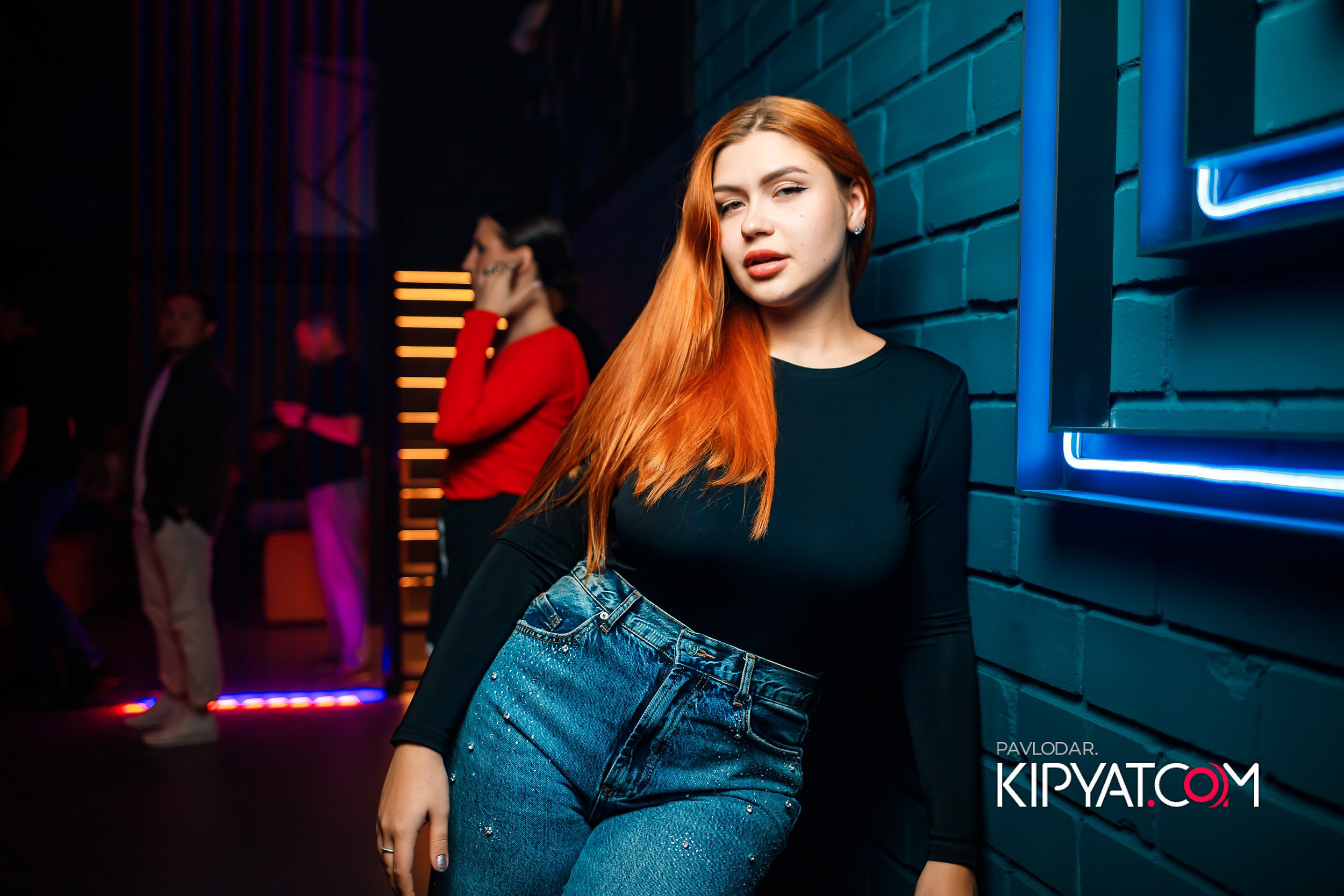 Insomnia. Кипятком Павлодар