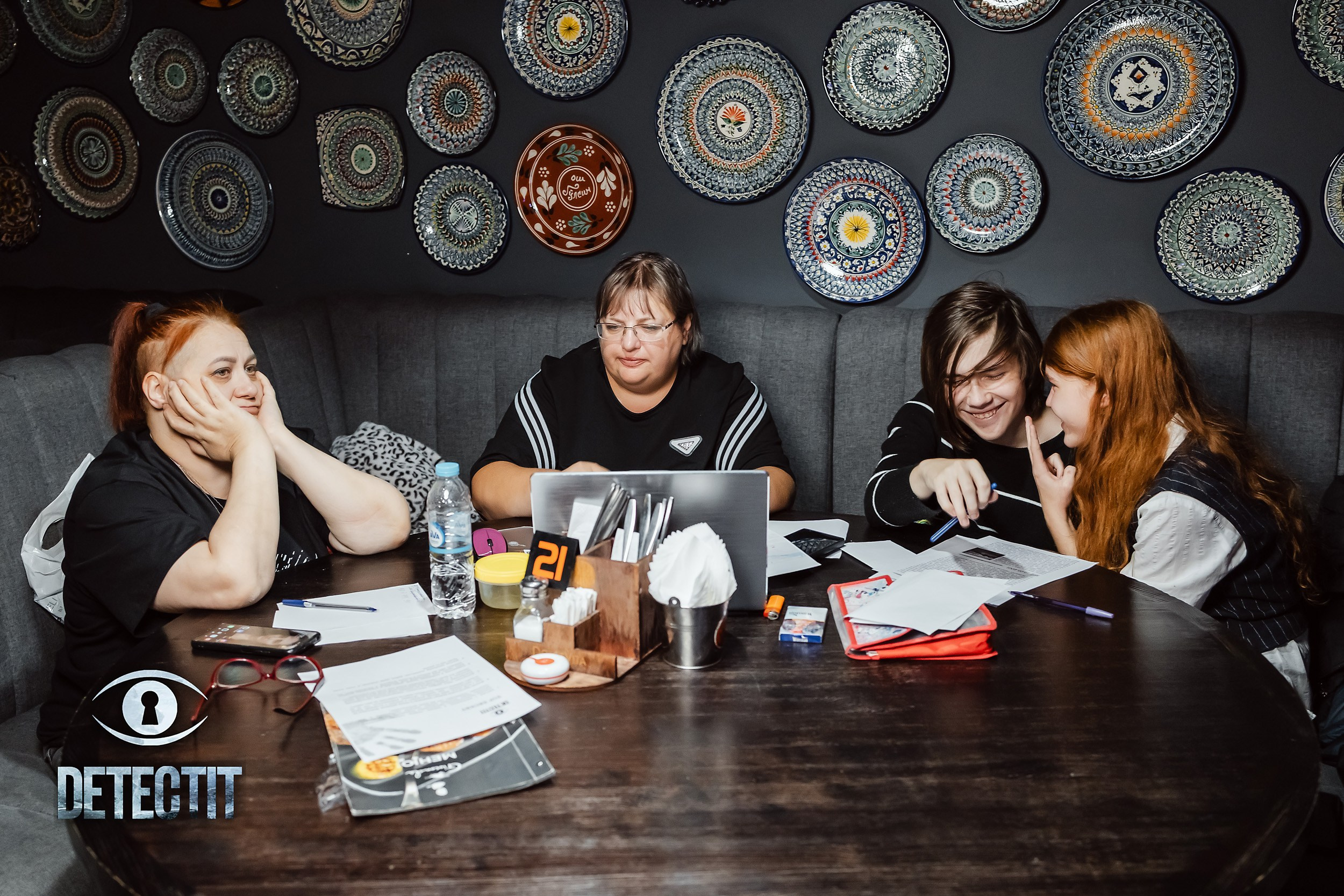 Detectit. Кипятком Павлодар