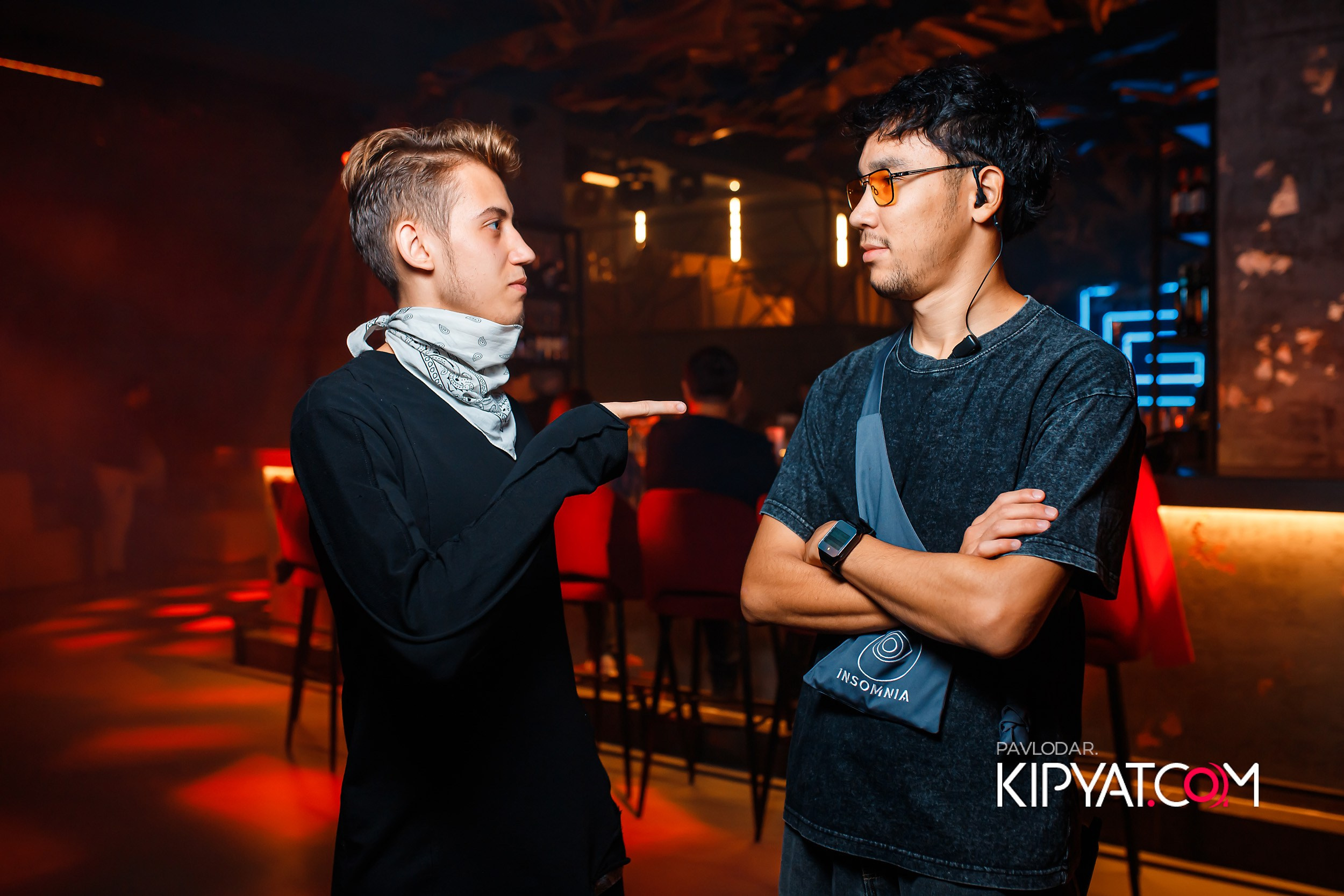 Insomnia. Кипятком Павлодар