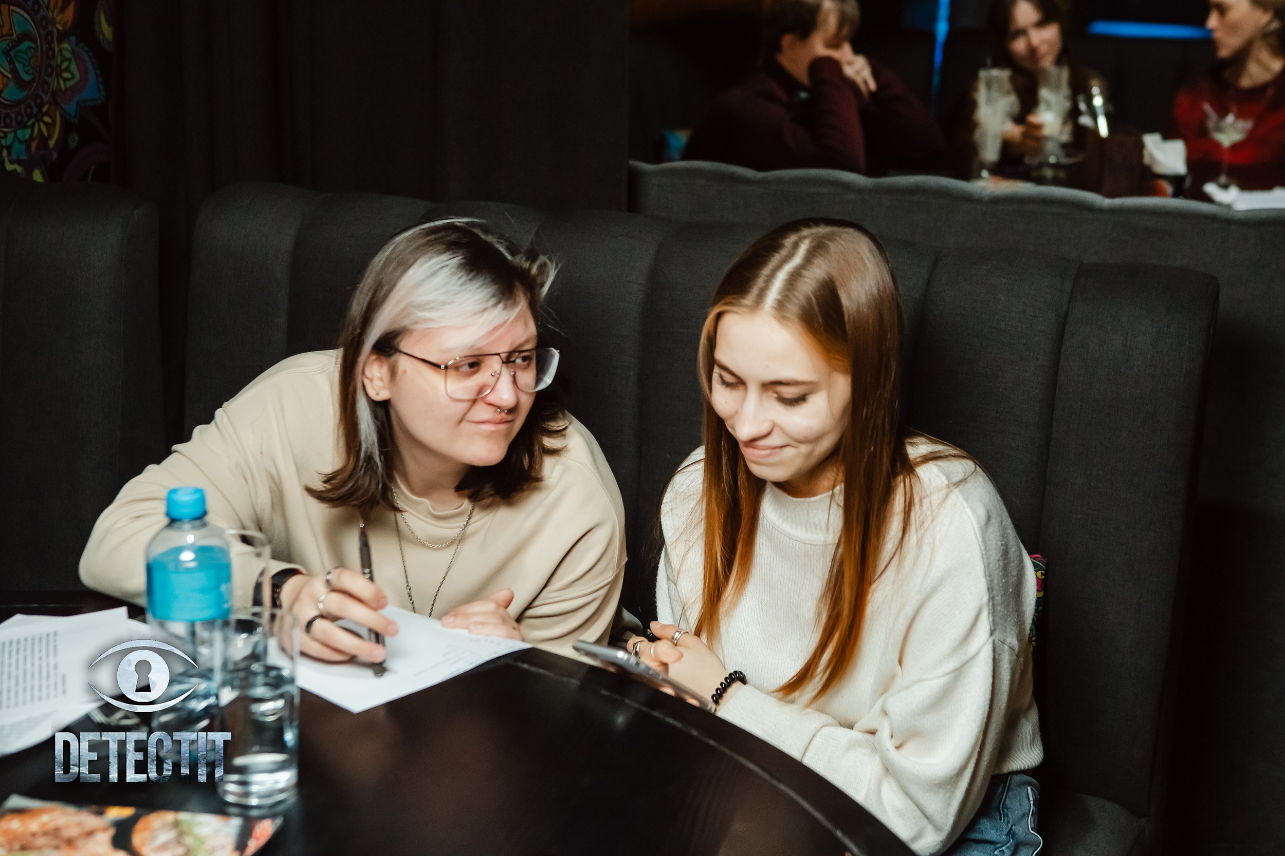 Detectit. Кипятком Павлодар