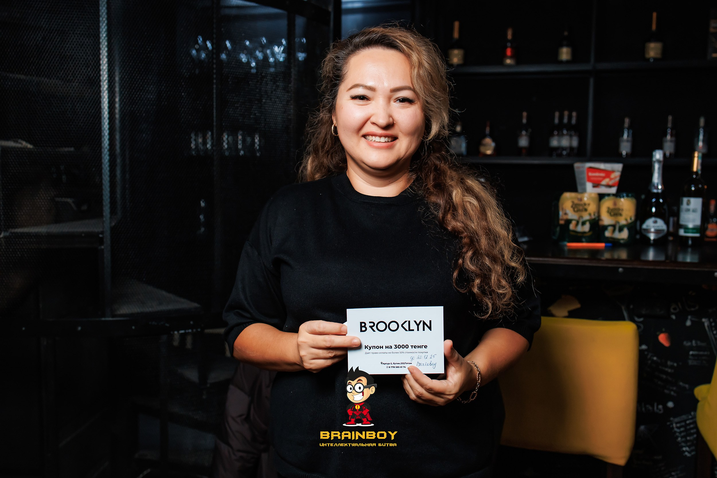 BrainBoy. Кипятком Павлодар