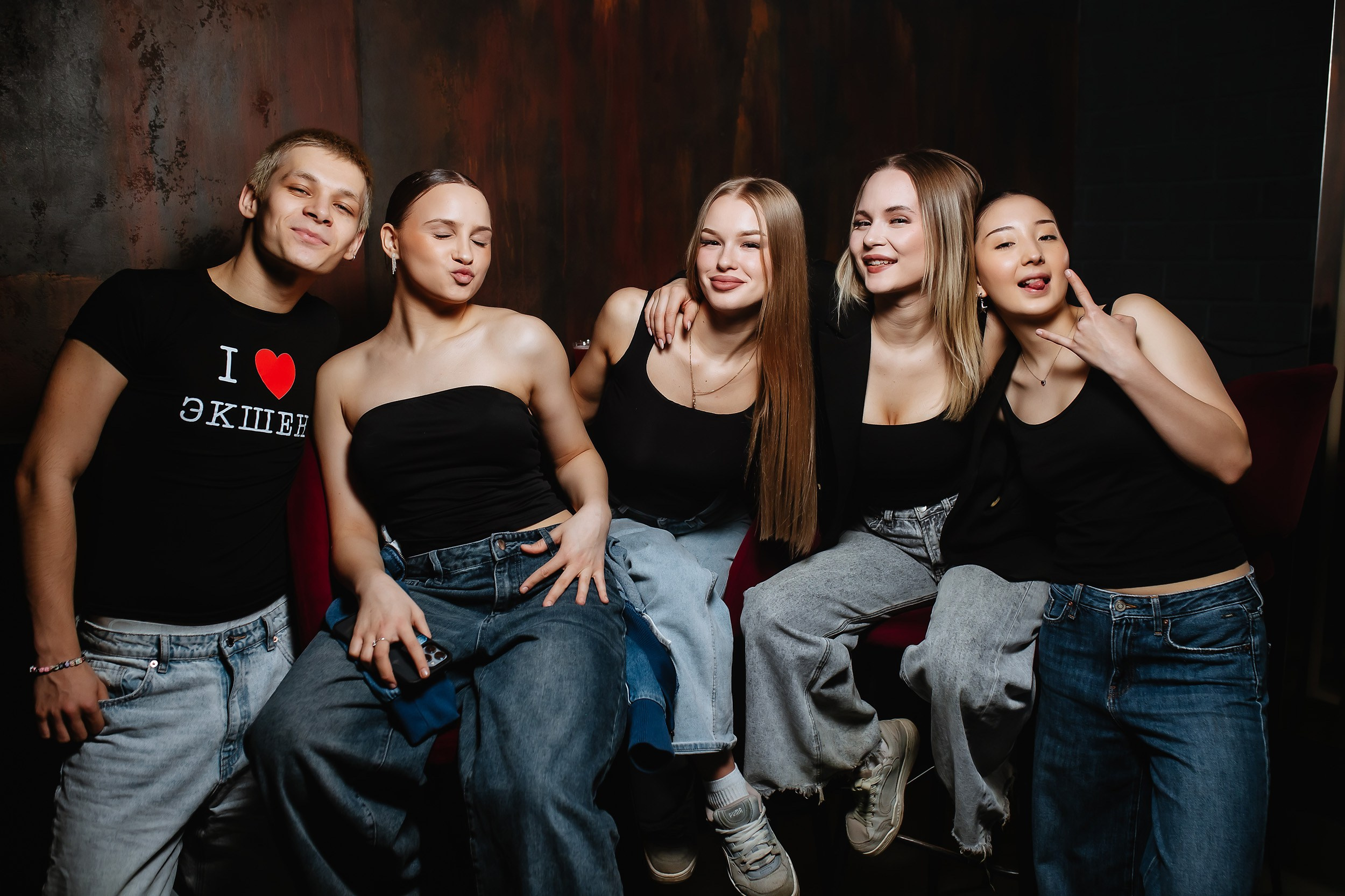 Insomnia. Кипятком Павлодар