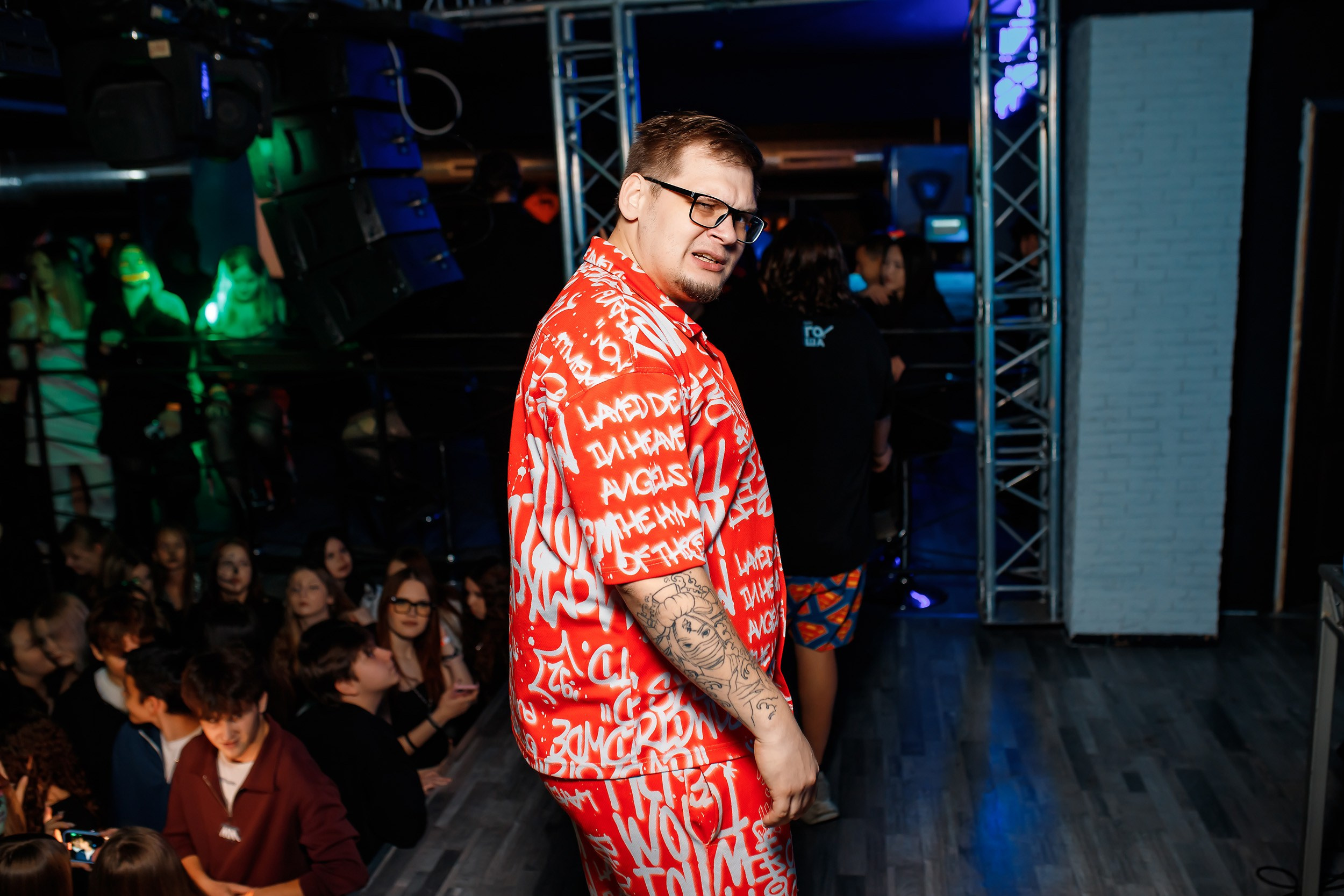 Импульс. Кипятком Павлодар