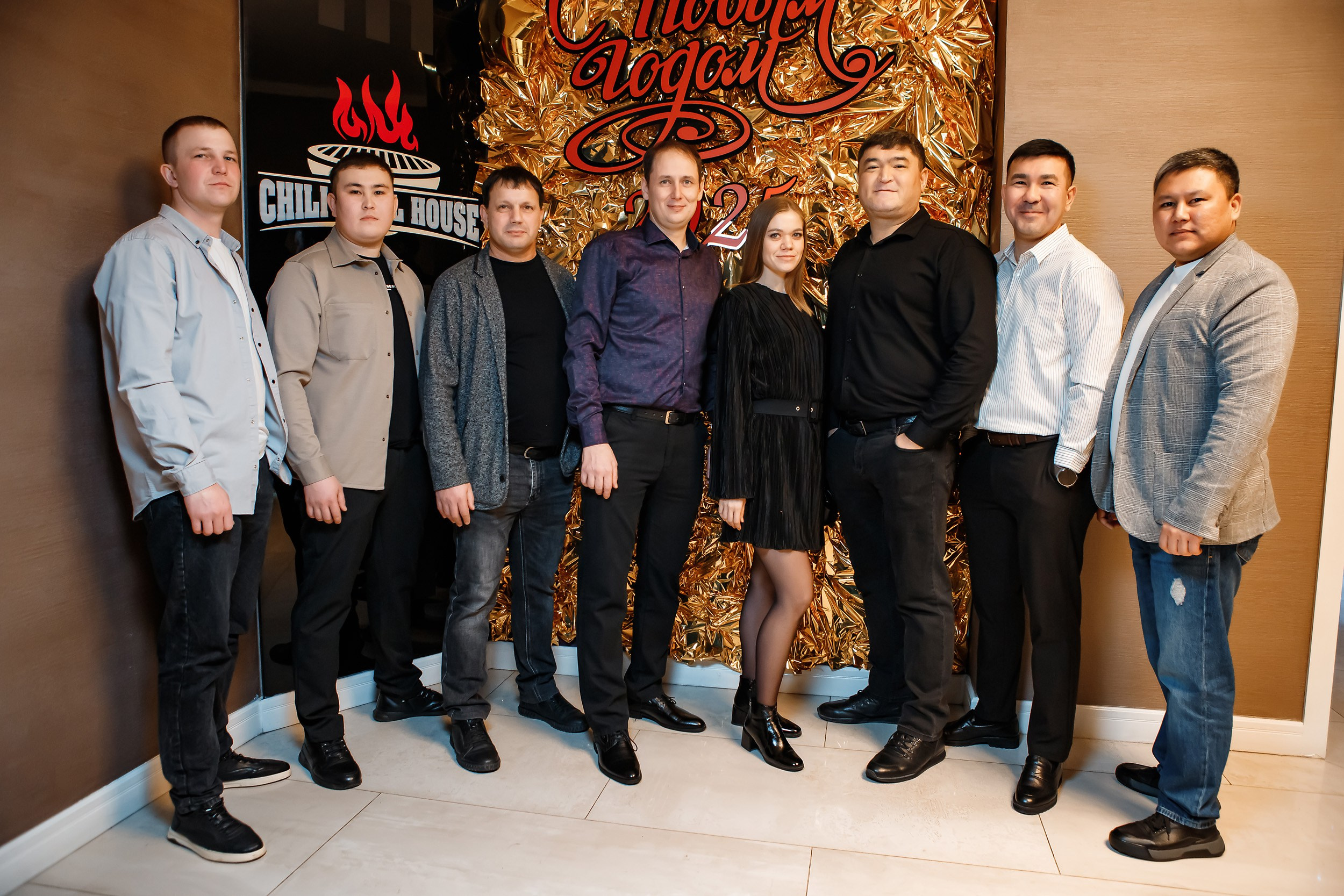 Chili. Кипятком Павлодар