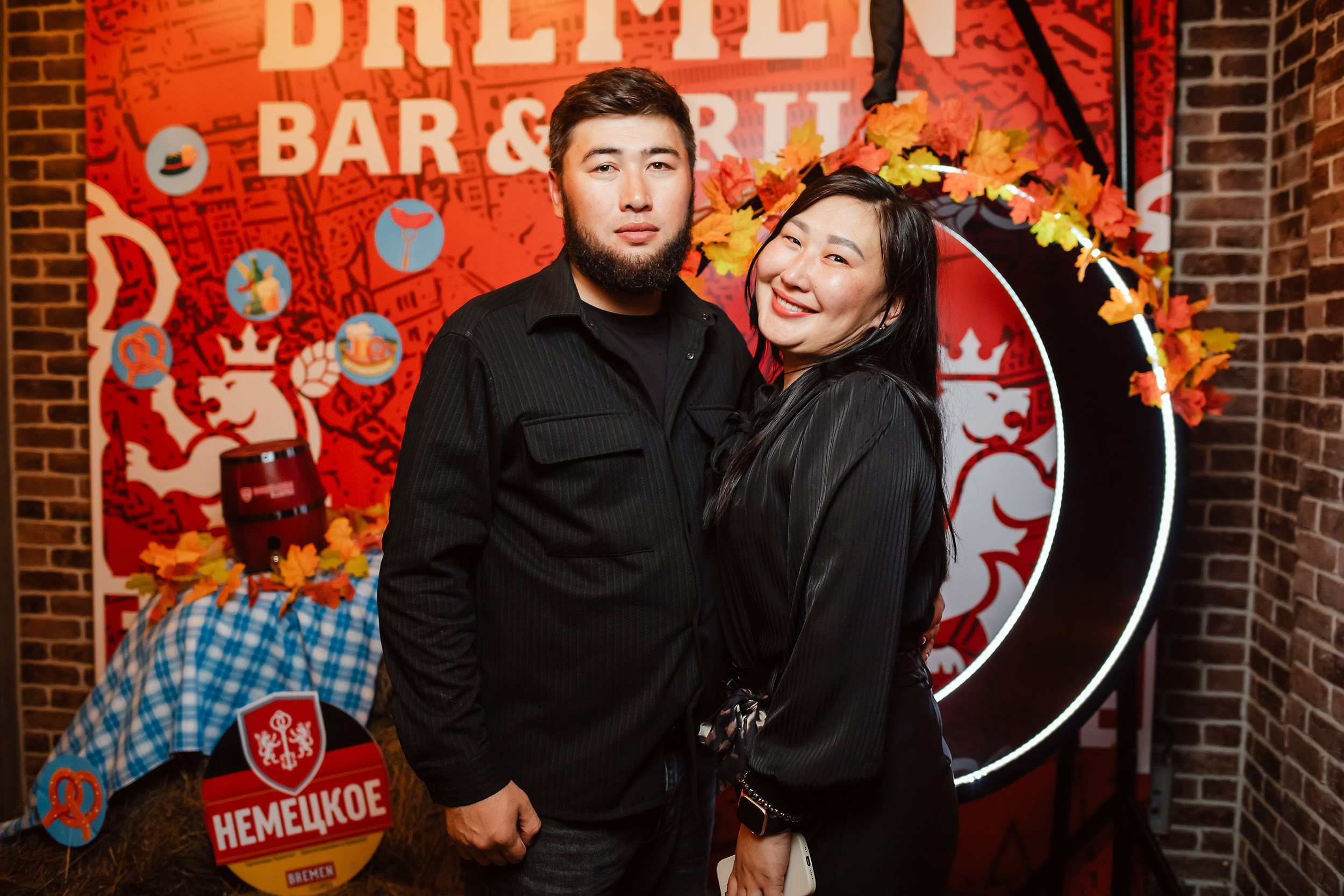 Bremen. Кипятком Павлодар