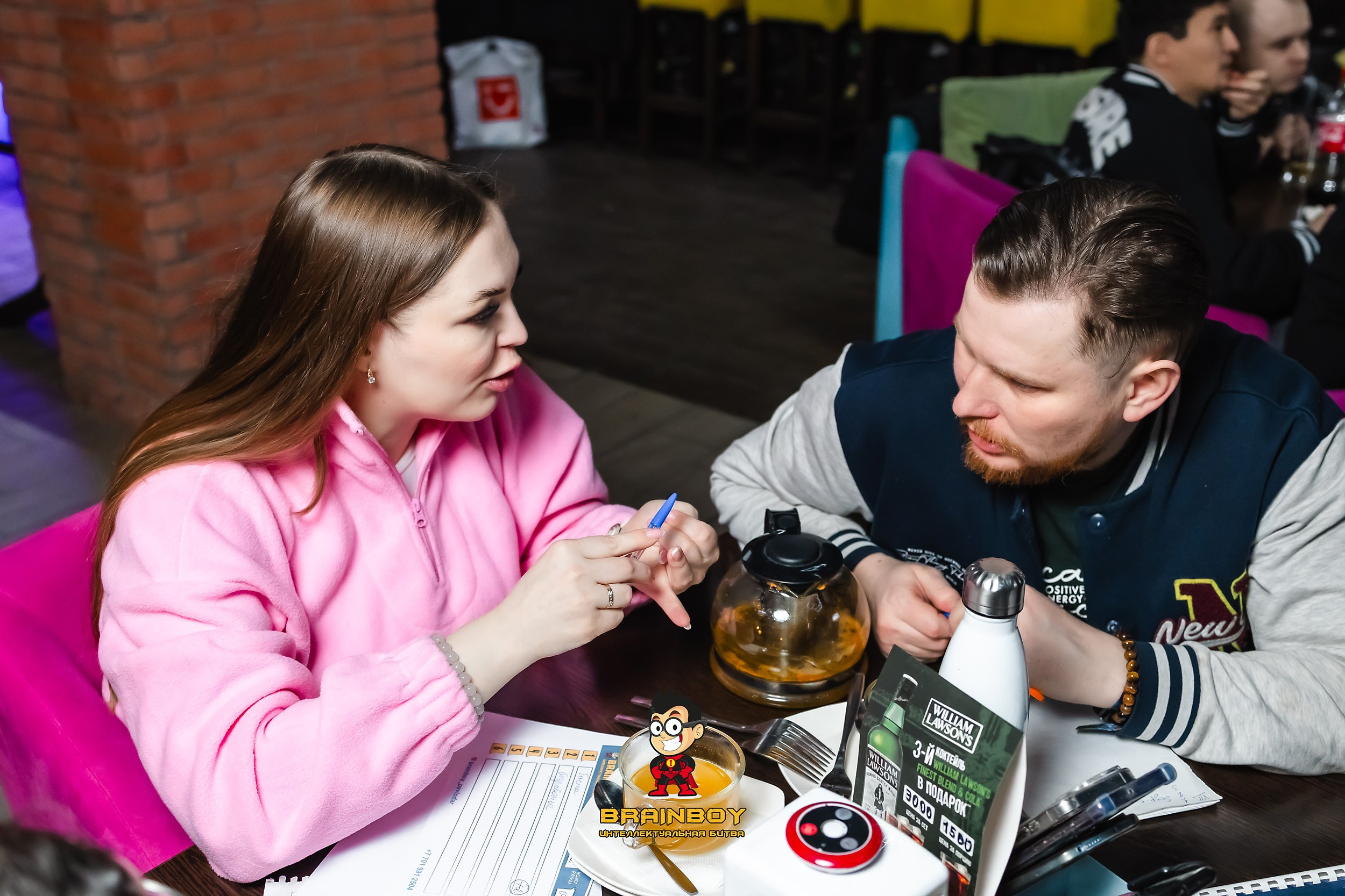 BrainBoy. Кипятком Павлодар