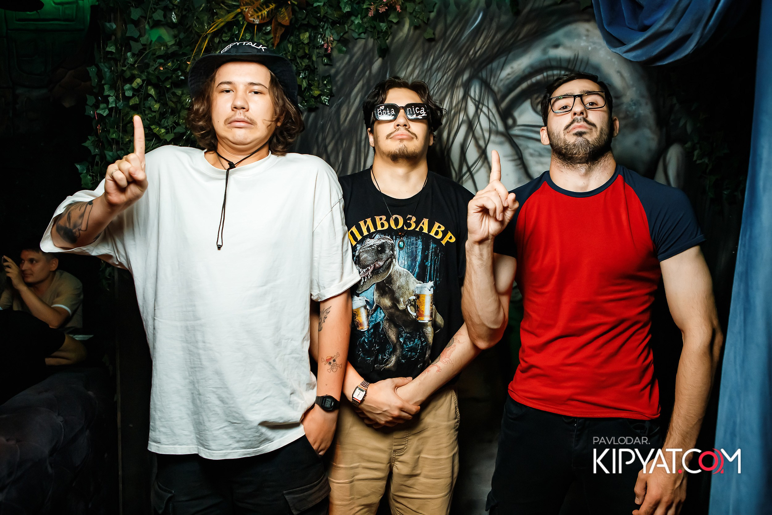 Botanica. Кипятком Павлодар