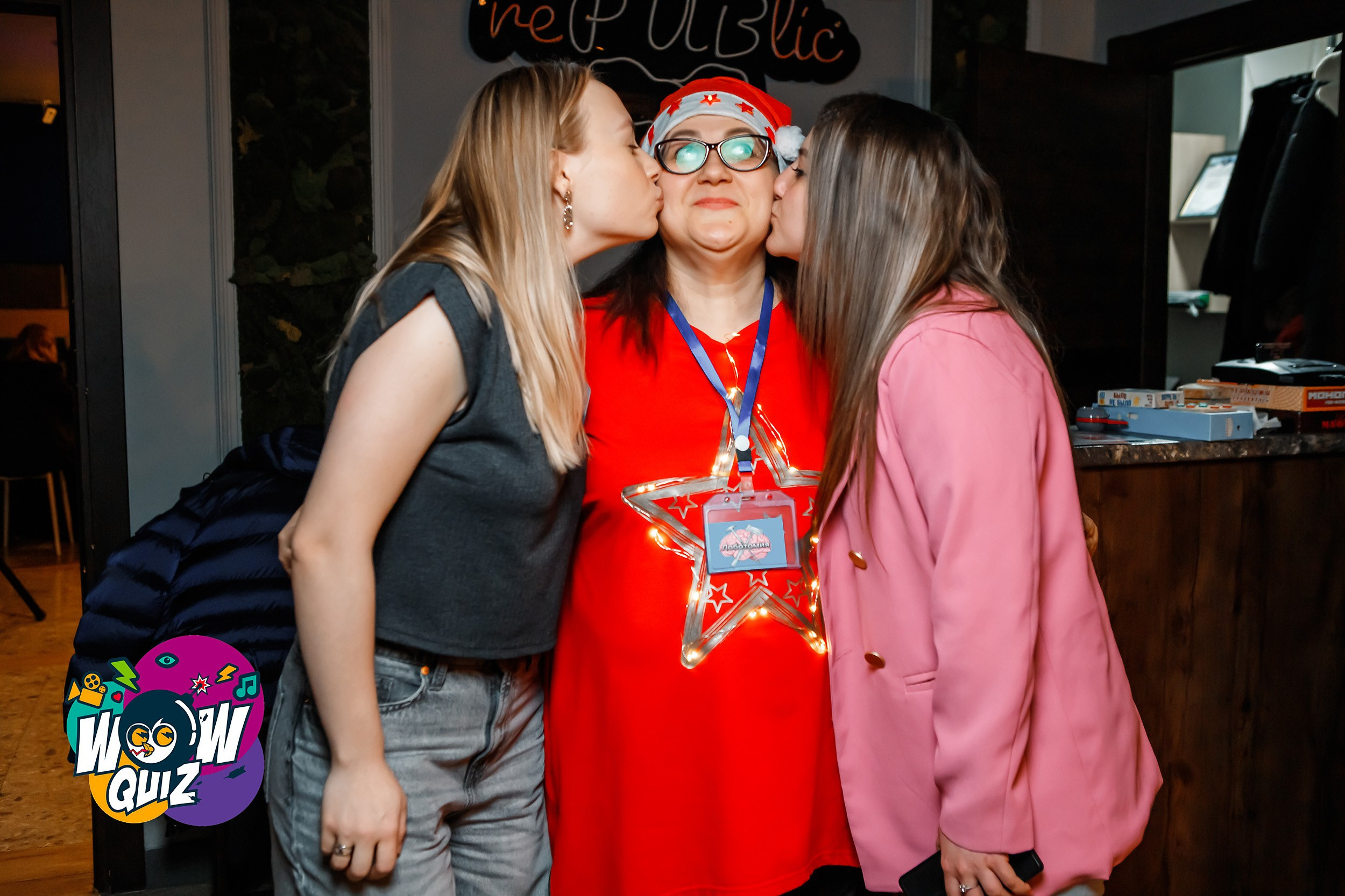 Wow Quiz. Кипятком Павлодар