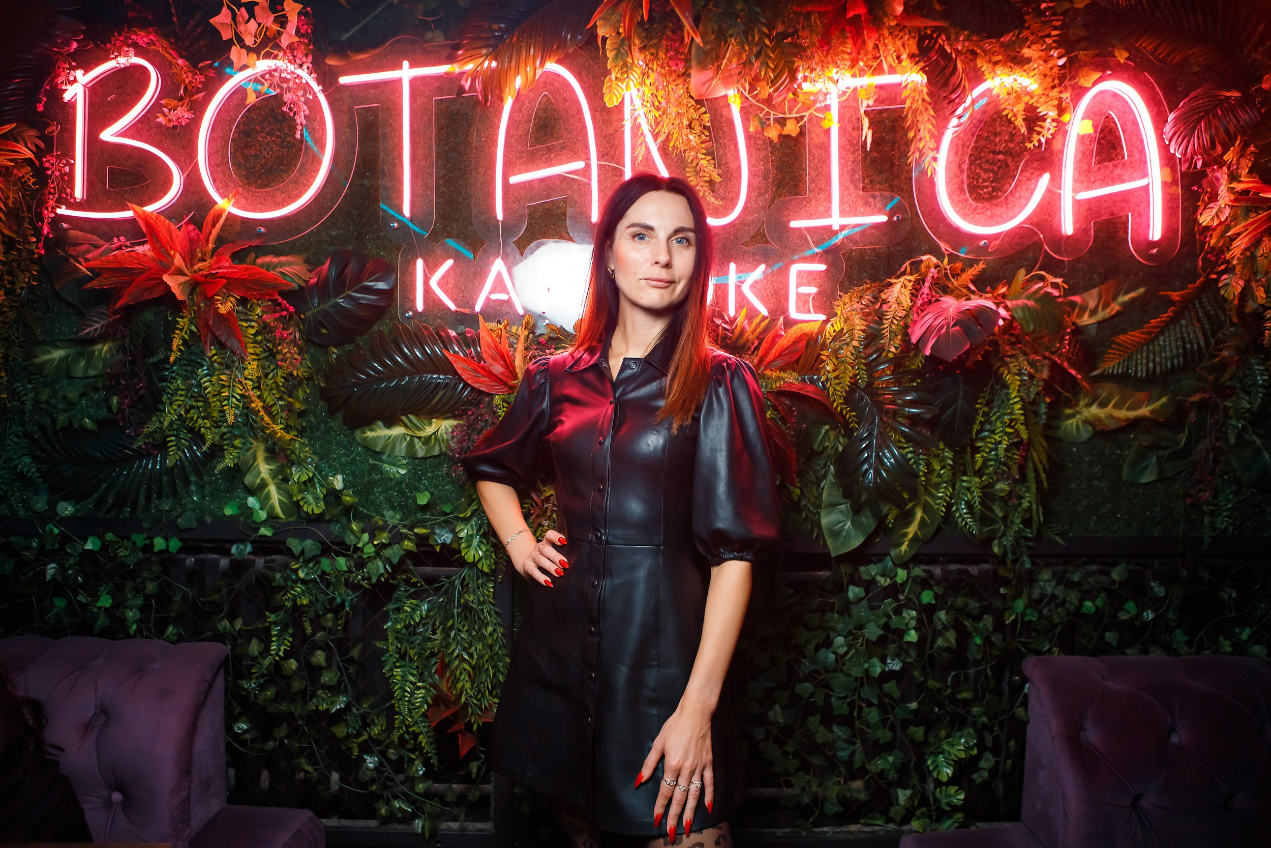 Botanica. Кипятком Павлодар