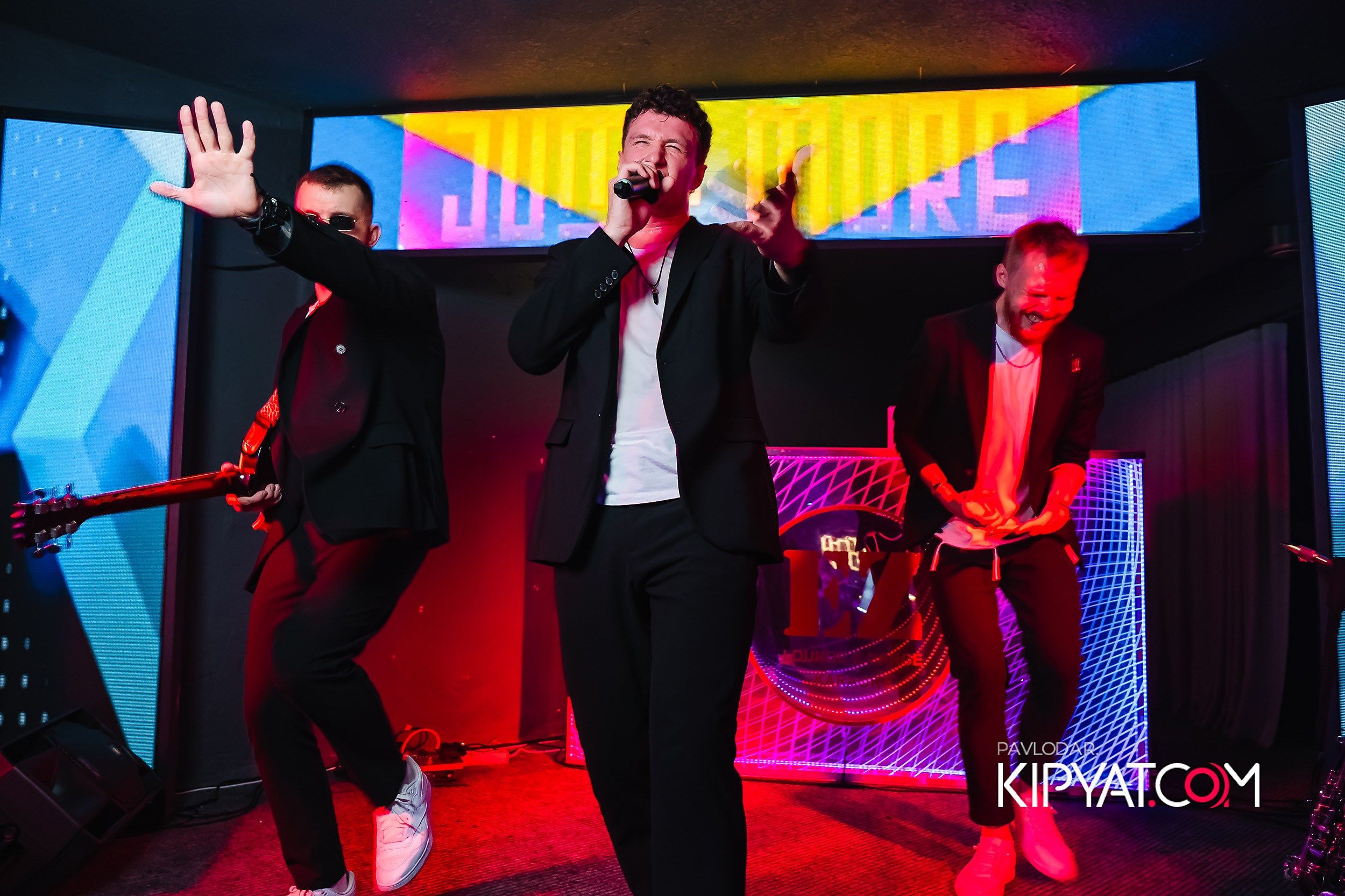 EZ. Кипятком Павлодар