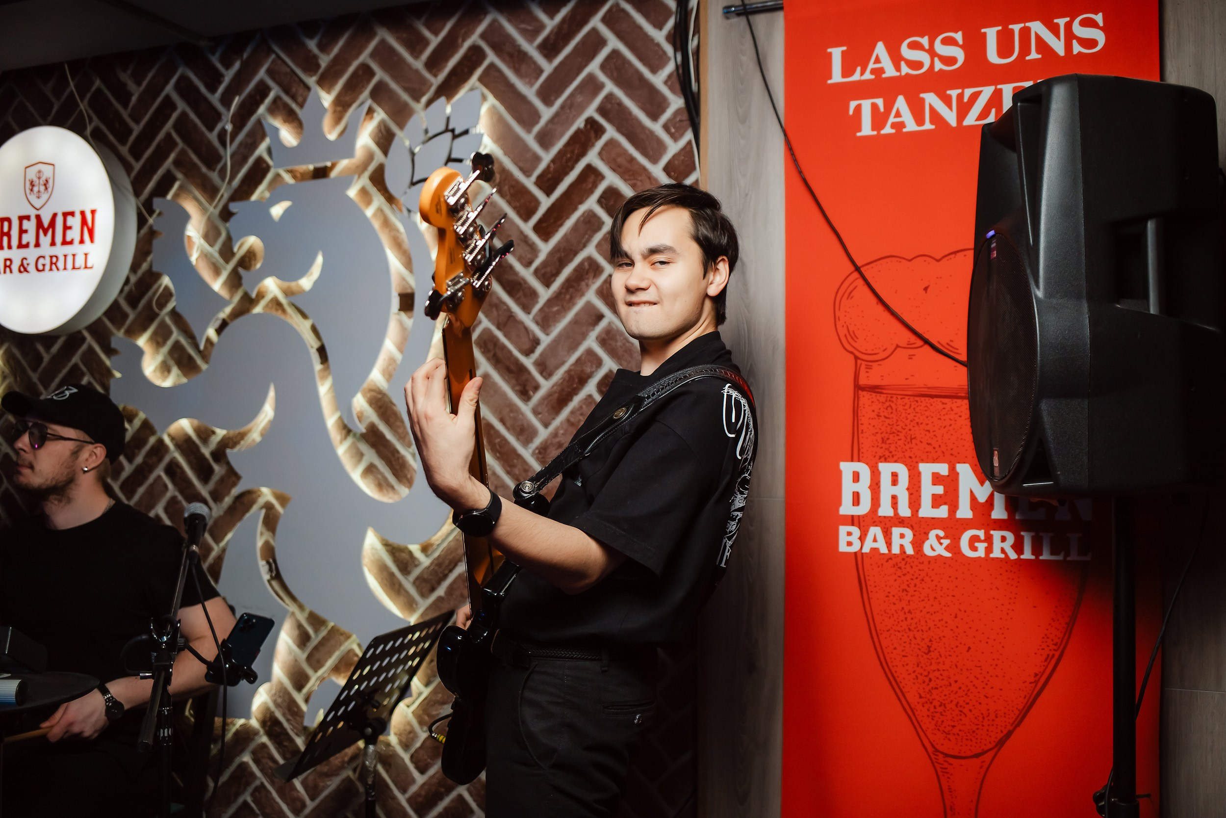 Bremen. Кипятком Павлодар