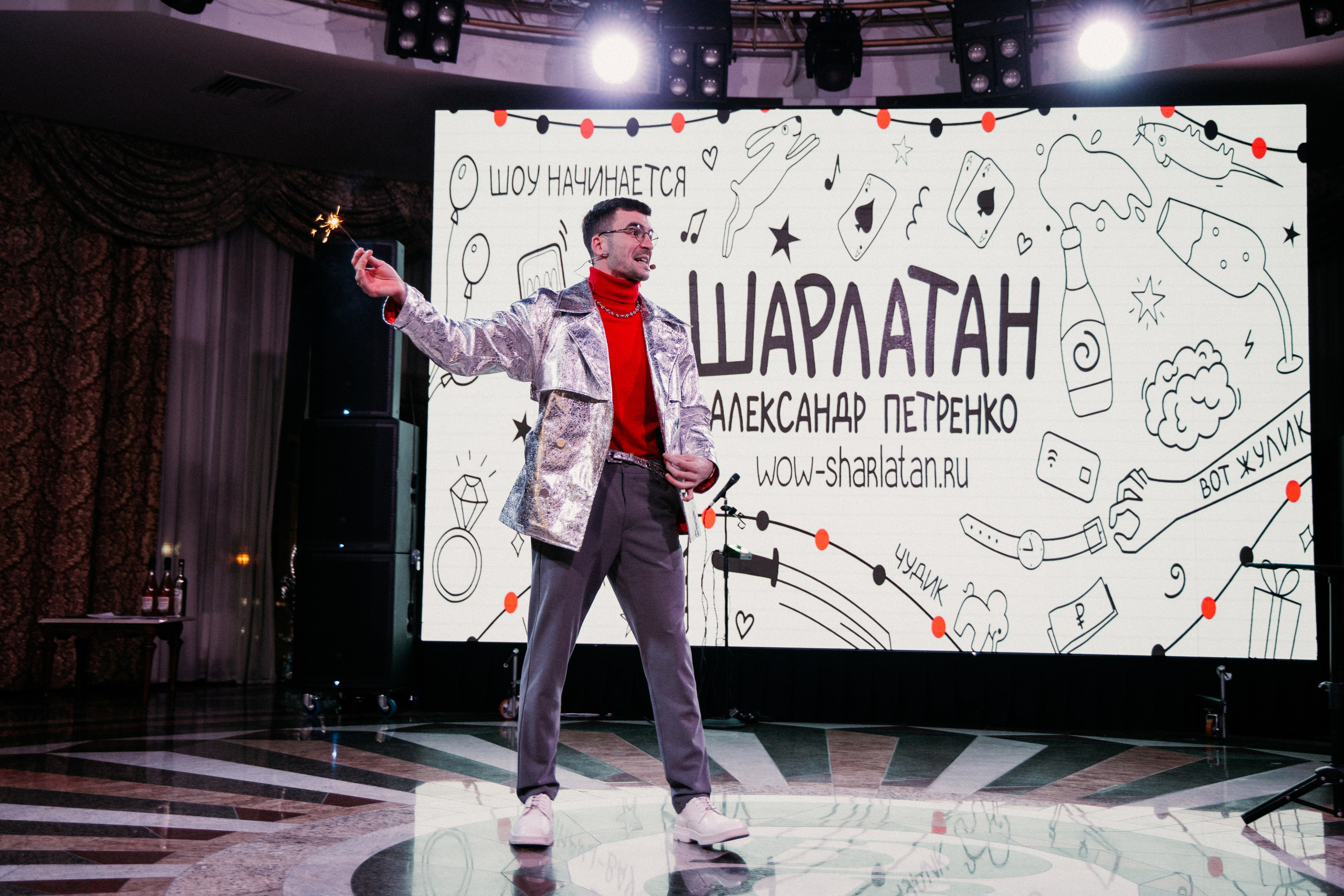 Новый год в Гранд Отеле Видгоф. Свадебный фотограф Челябинск Зиненко Виктория