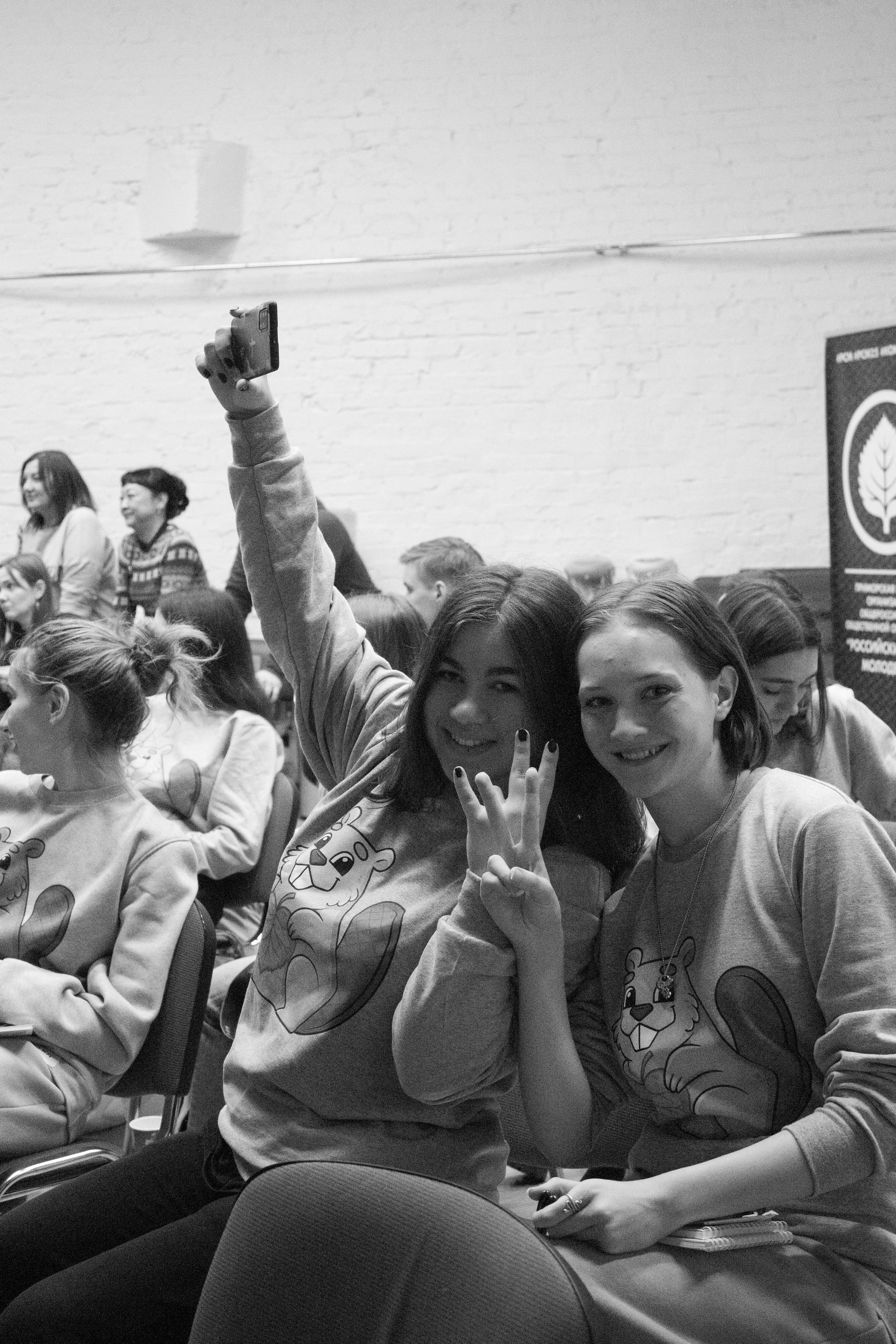 Форумы/Семинары. Фотограф | Владивосток | Мария