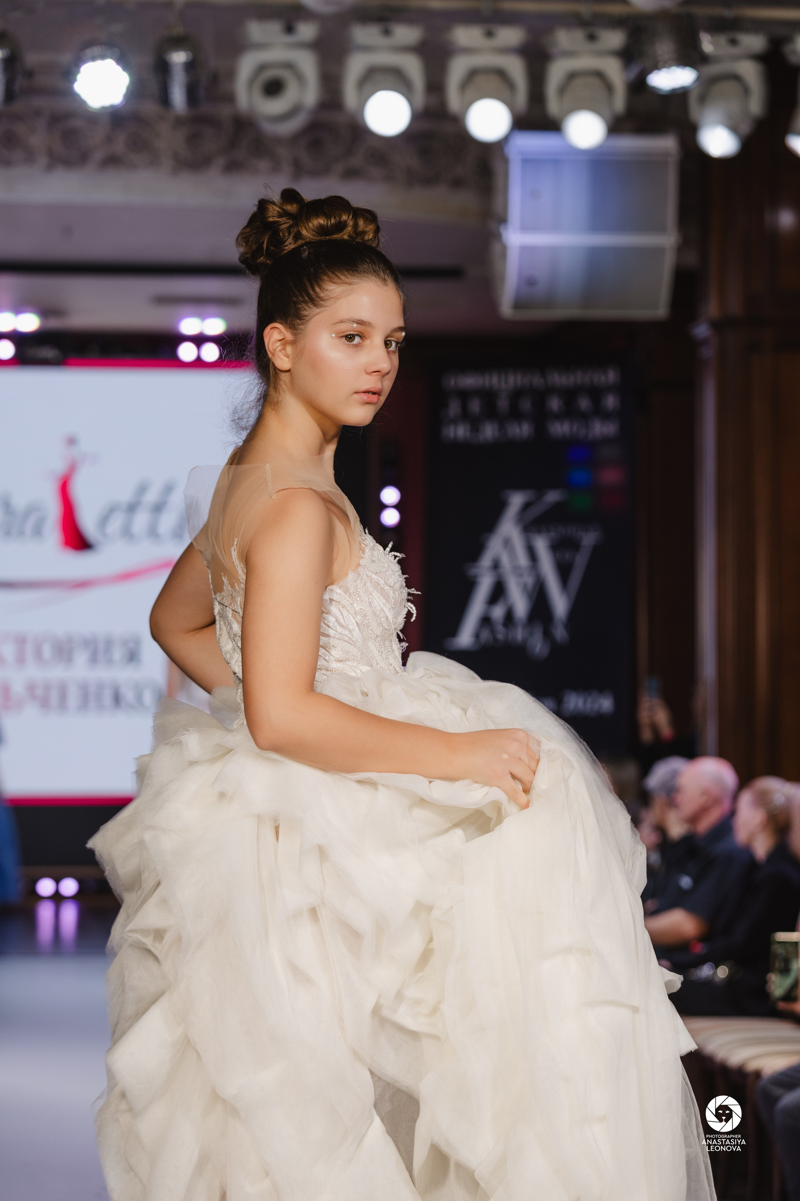 Fashion Week Kids Krasnodar [winter, 2024]. Anastasia Leonowa