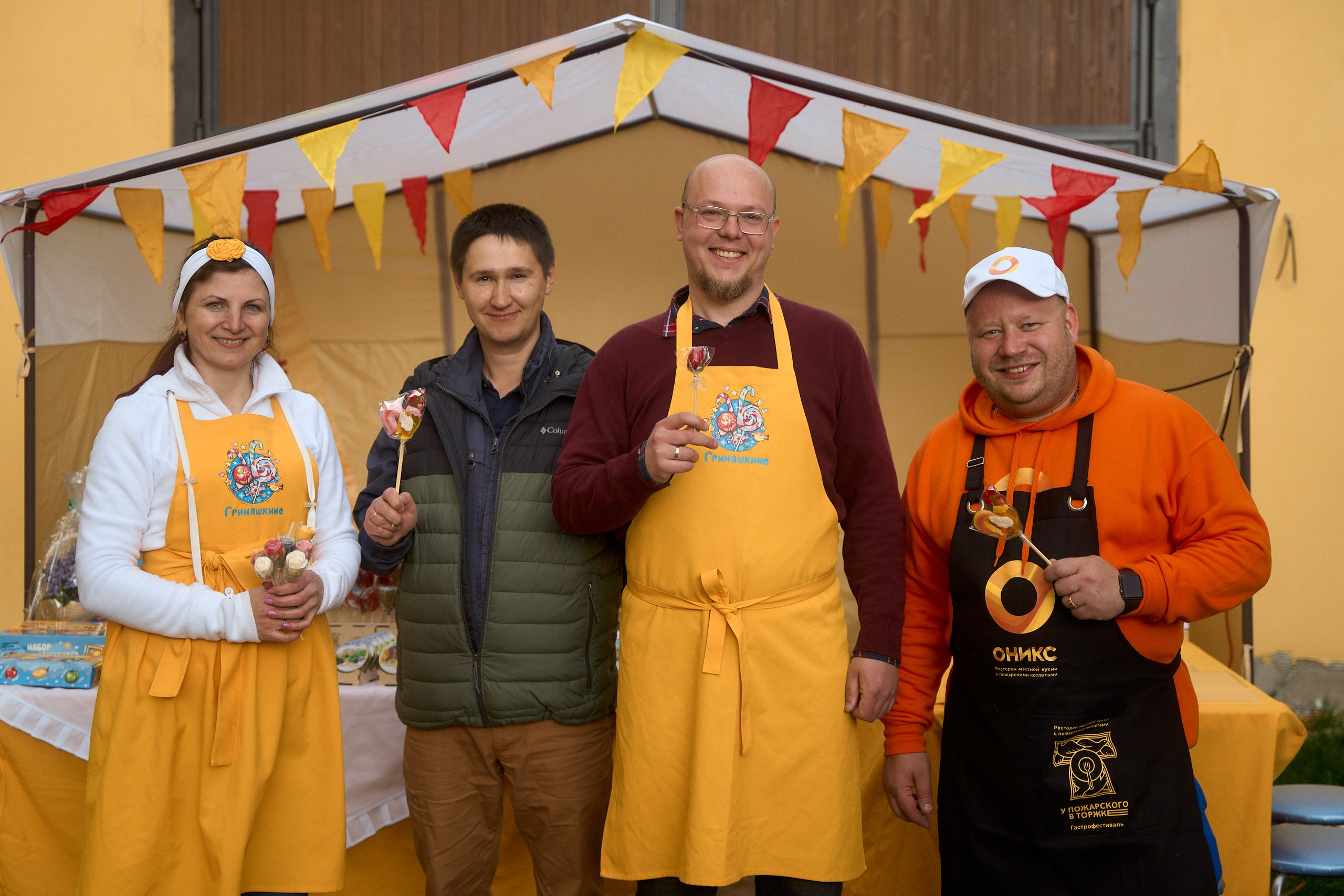 ГастроФест У Пожарского в Торжке 2024