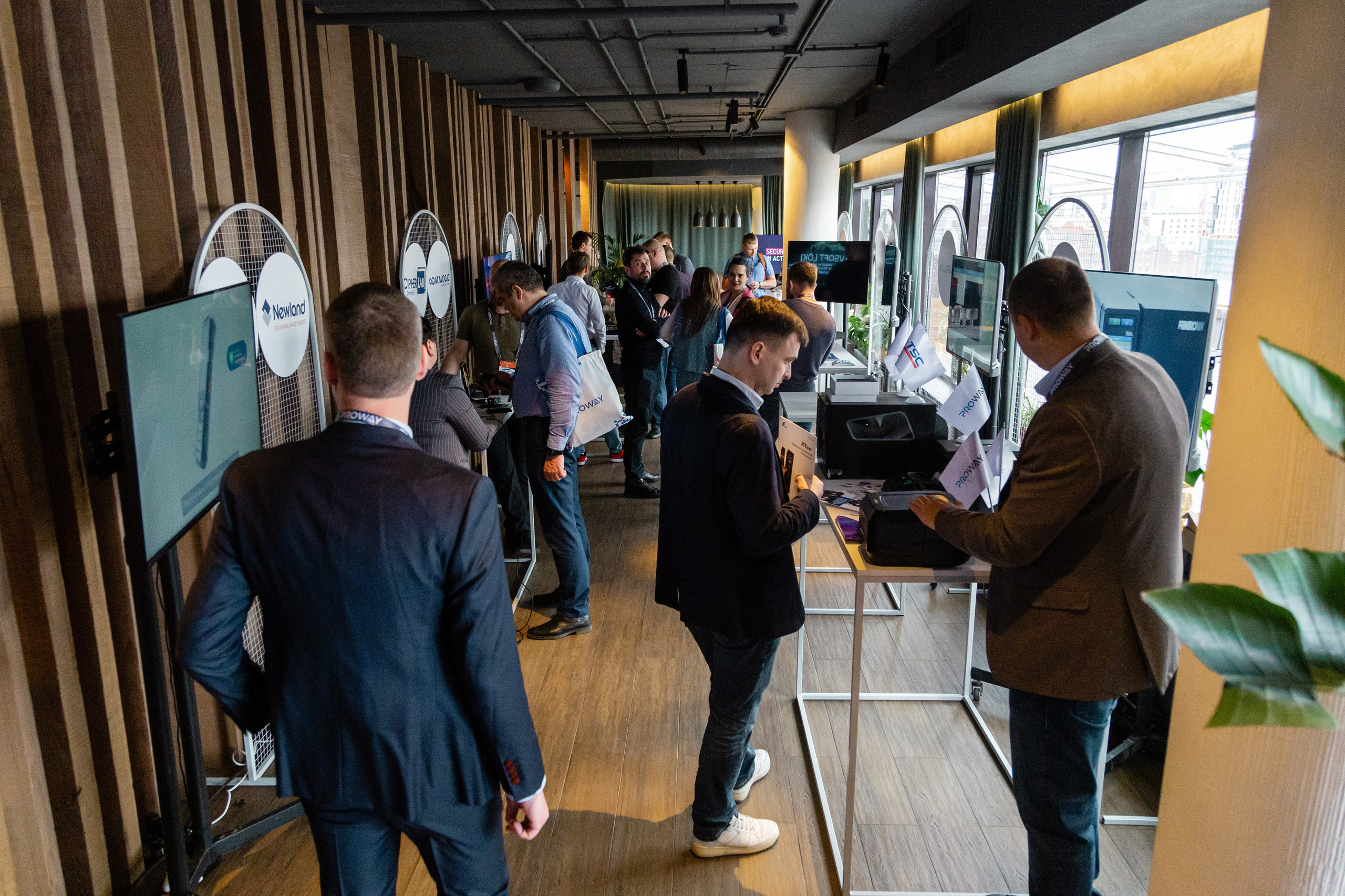 Конференция Proway Day