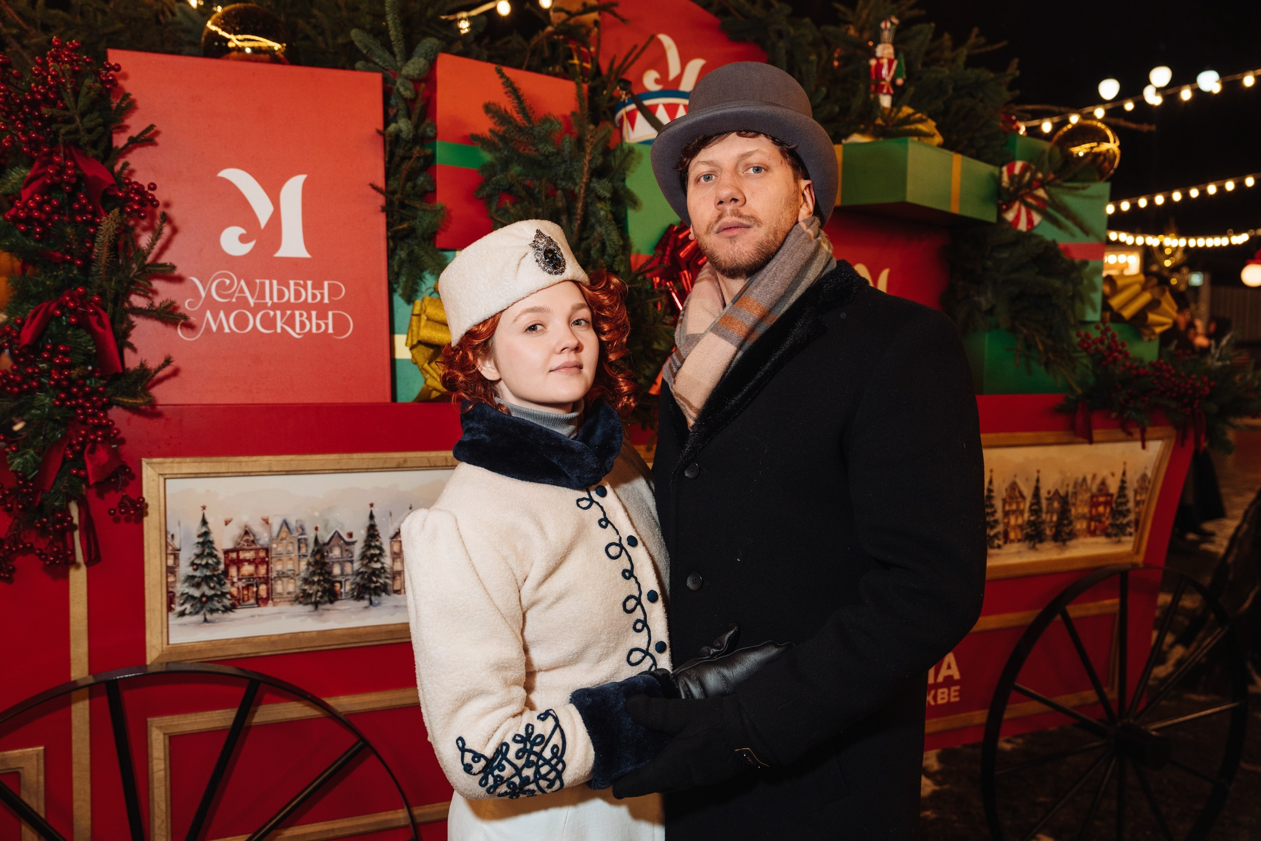 Corporate & Event Projects