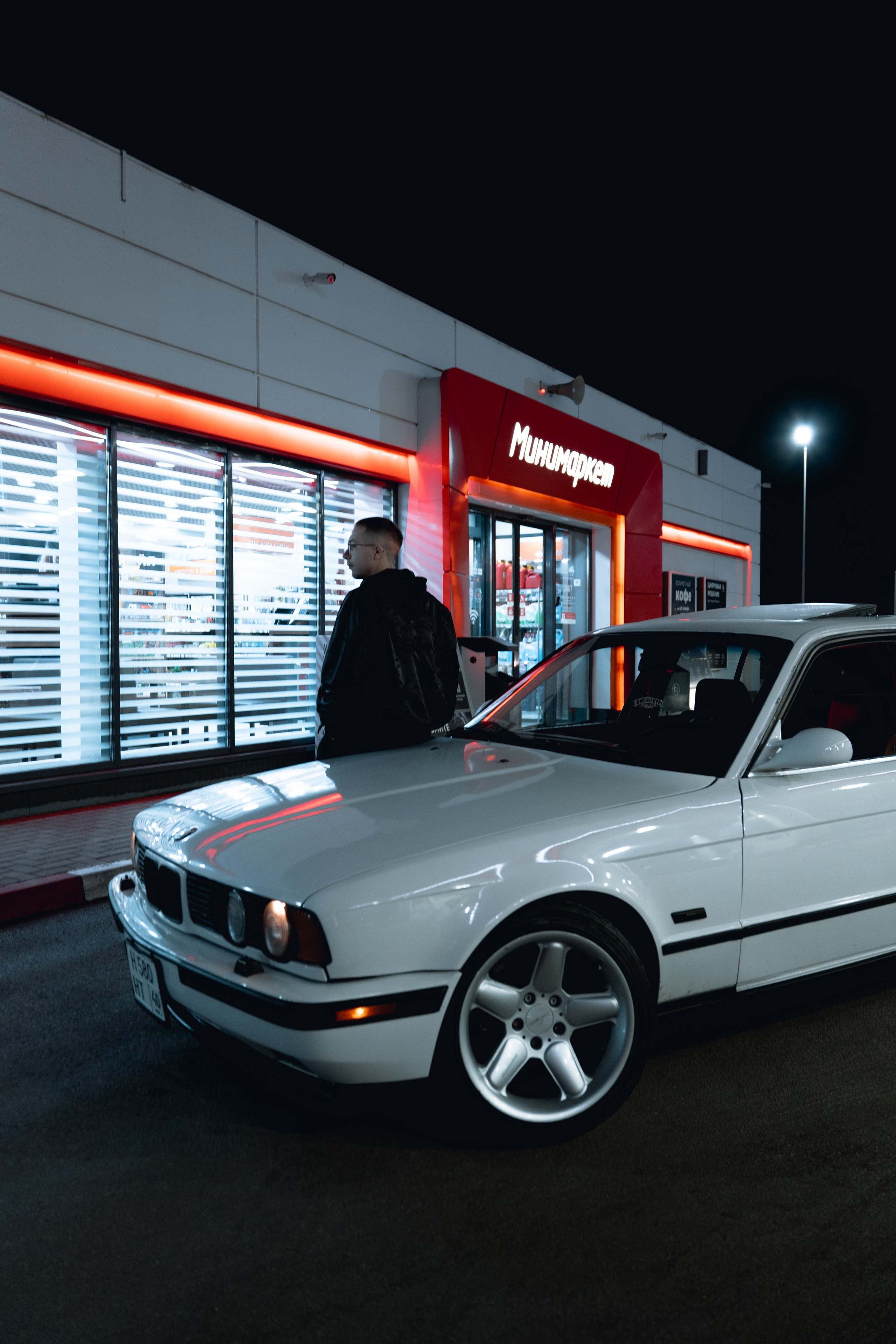 Фотографии Никиты и его BMW E34