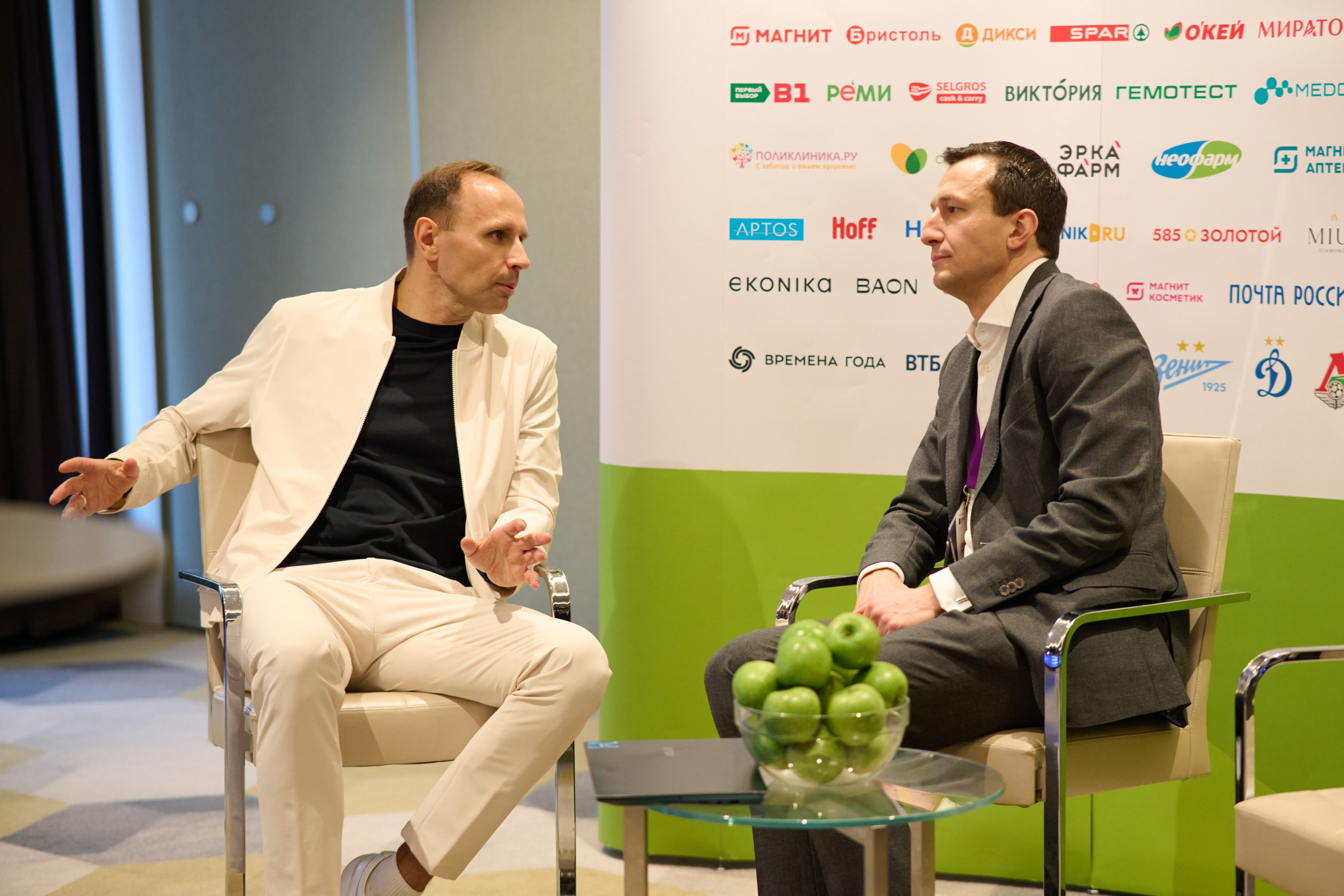 Репортажная съёмка конференции в Москве