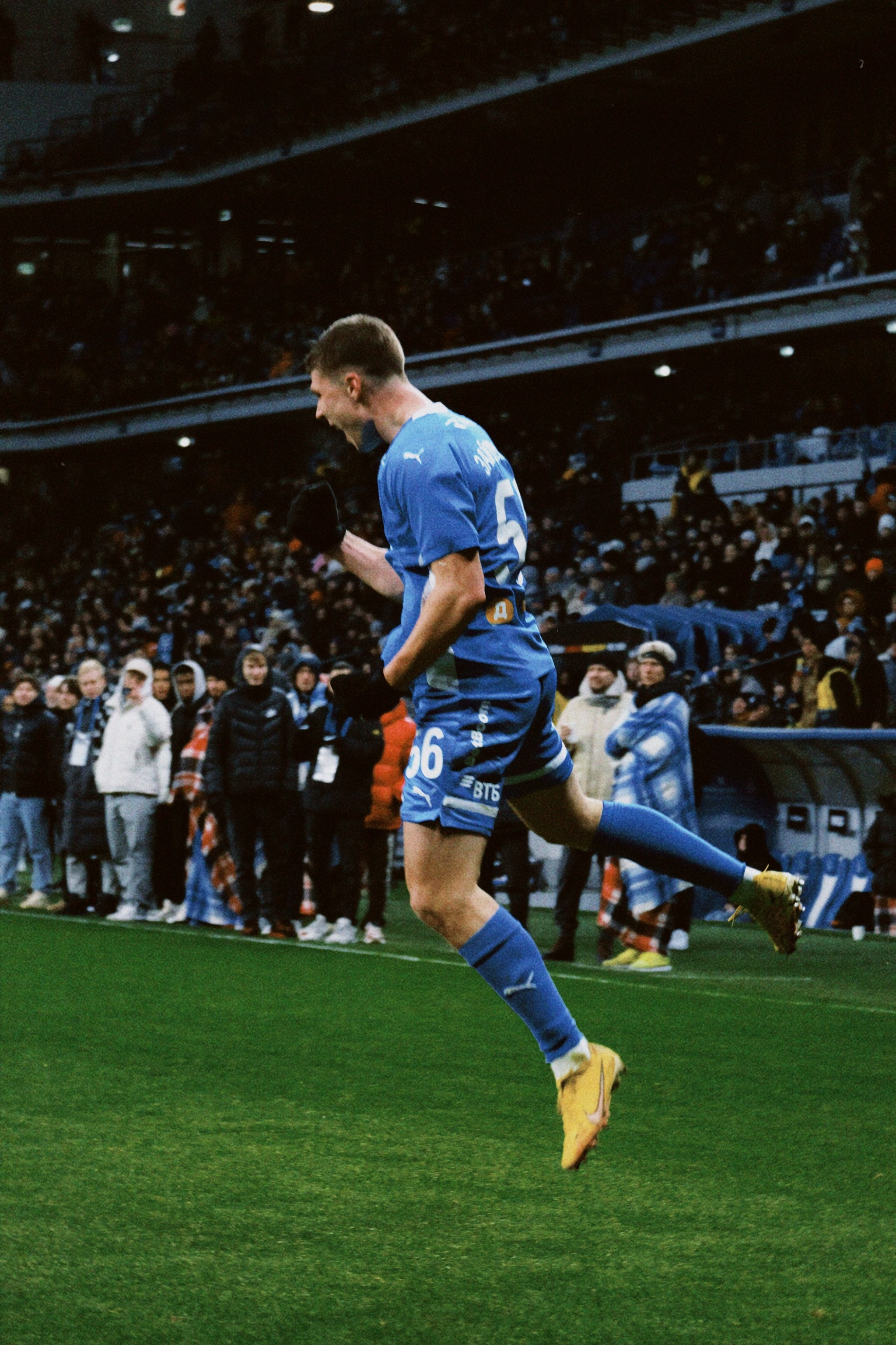 Мфл. Татьян гертье