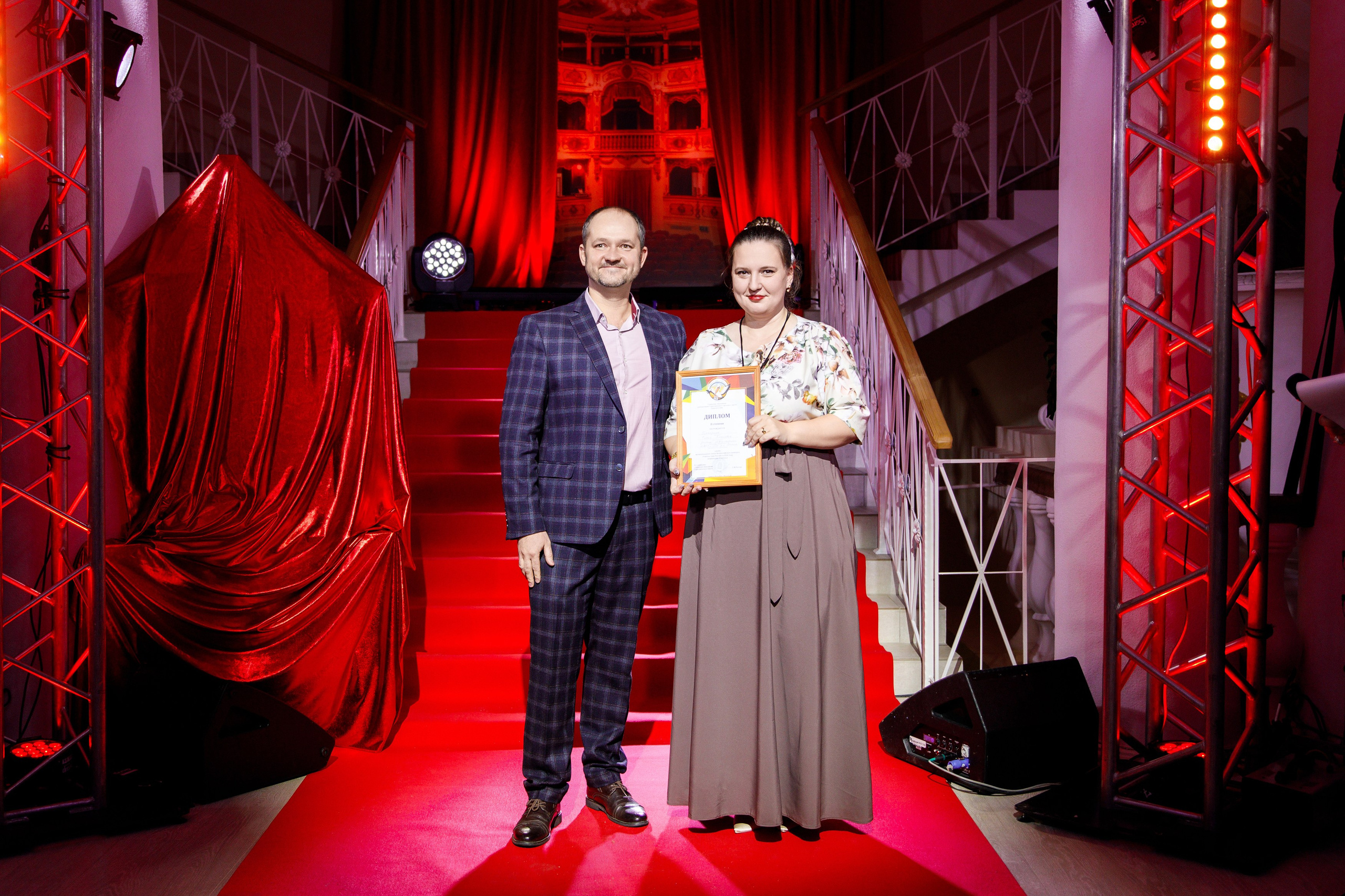 Награждение победителя конкурса «Учитель Года» г. Горнозаводск. Фотограф Дмитрий Молчанов | Фотограф Пермь | Фотограф