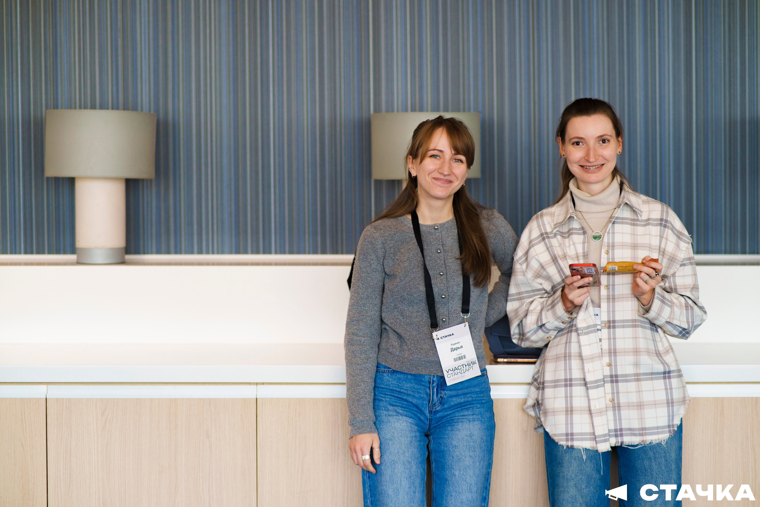 СТАЧКА 2025. Фотограф Перминов Никита СПБ