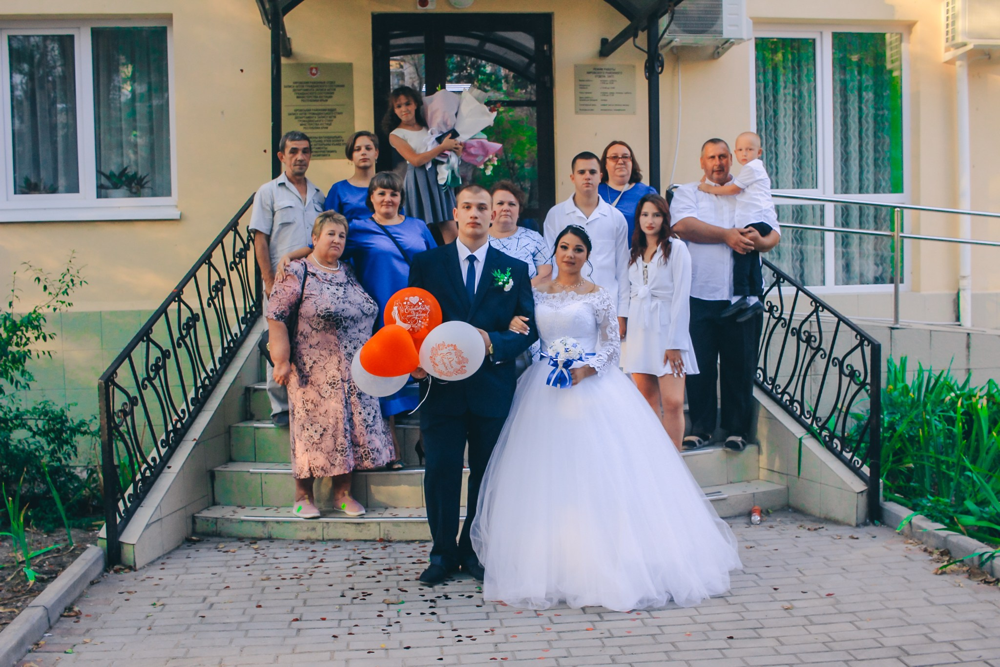Максим и Карина. Фотограф в Крыму Григорий